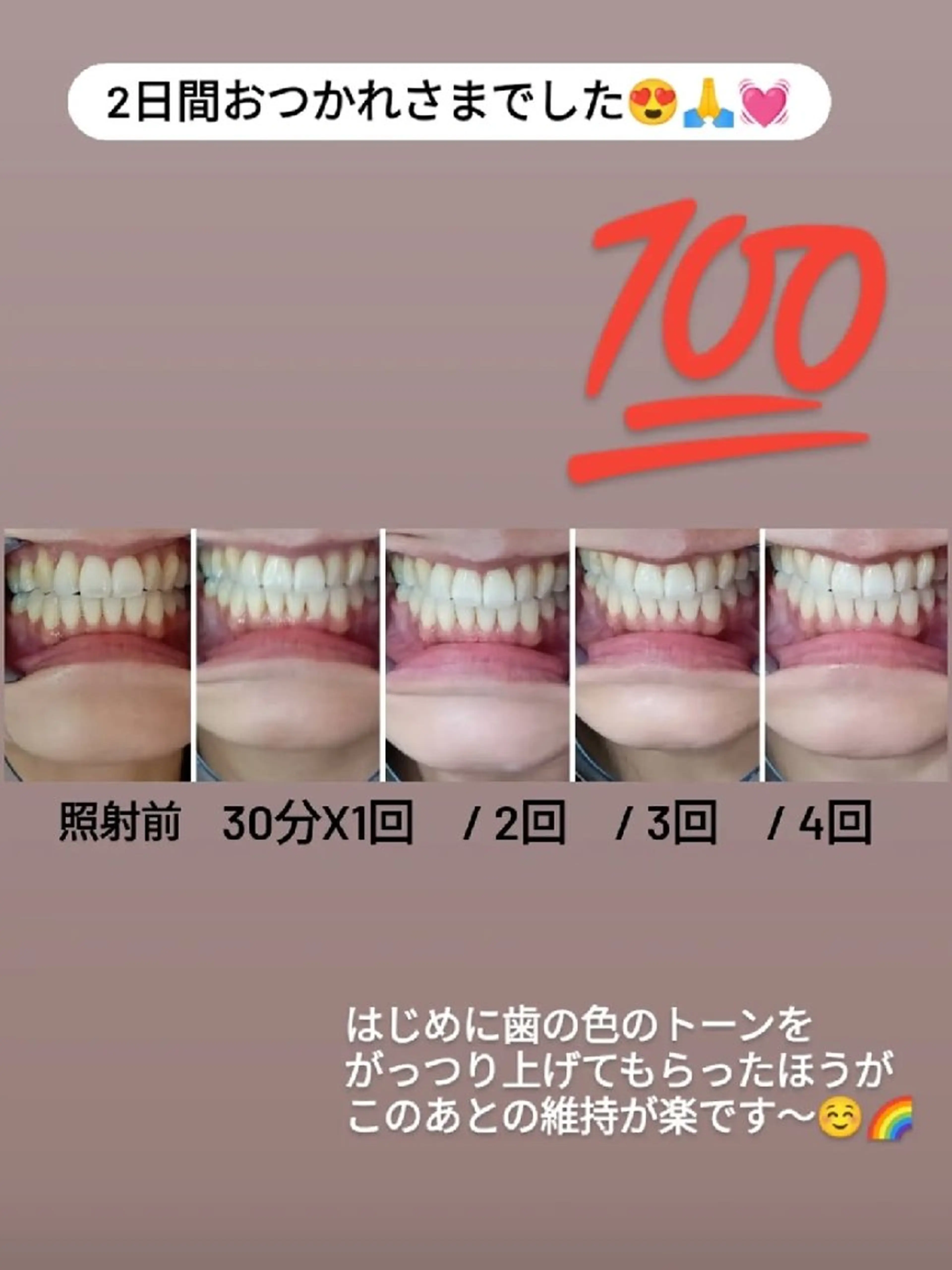 エステ A-family所属・A-family  kaoriのエステ・リラクイメージ