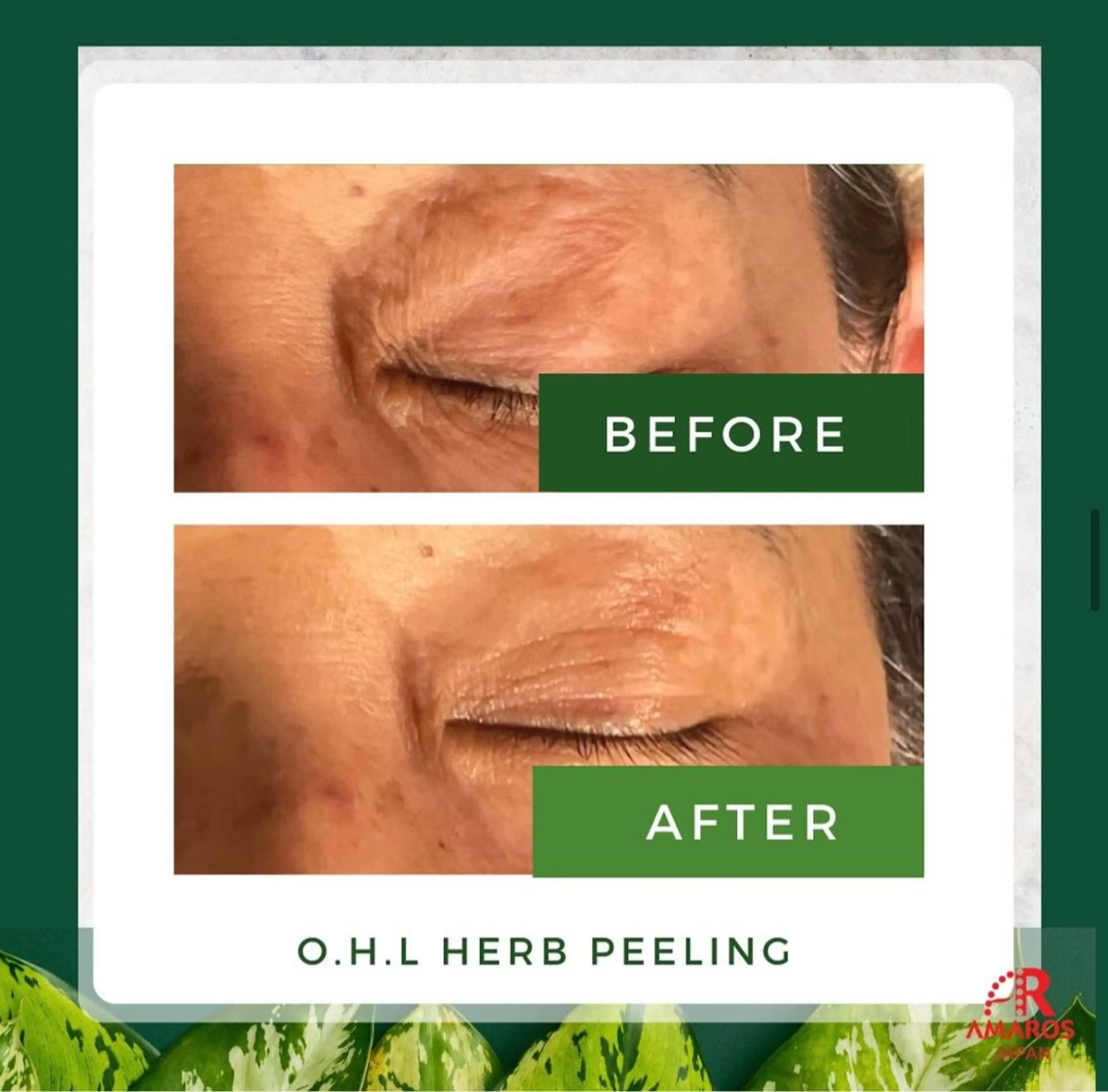 アイブロウサロンMily所属・眉毛/美肌の専門店 Mily🍒ミウィの眉毛・アイブロウイメージ