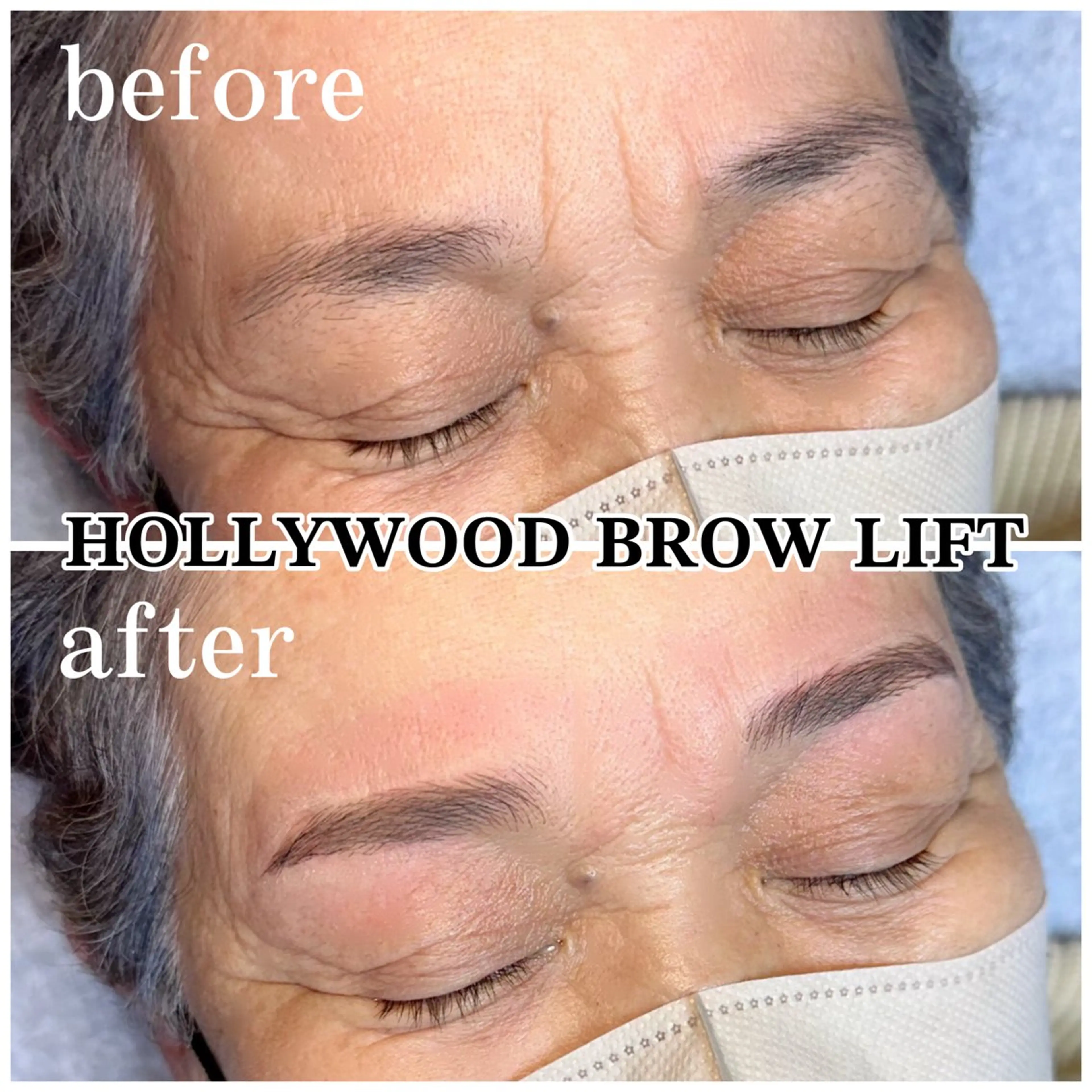 アイブロウ 吉田 麻衣の眉毛・アイブロウイメージ