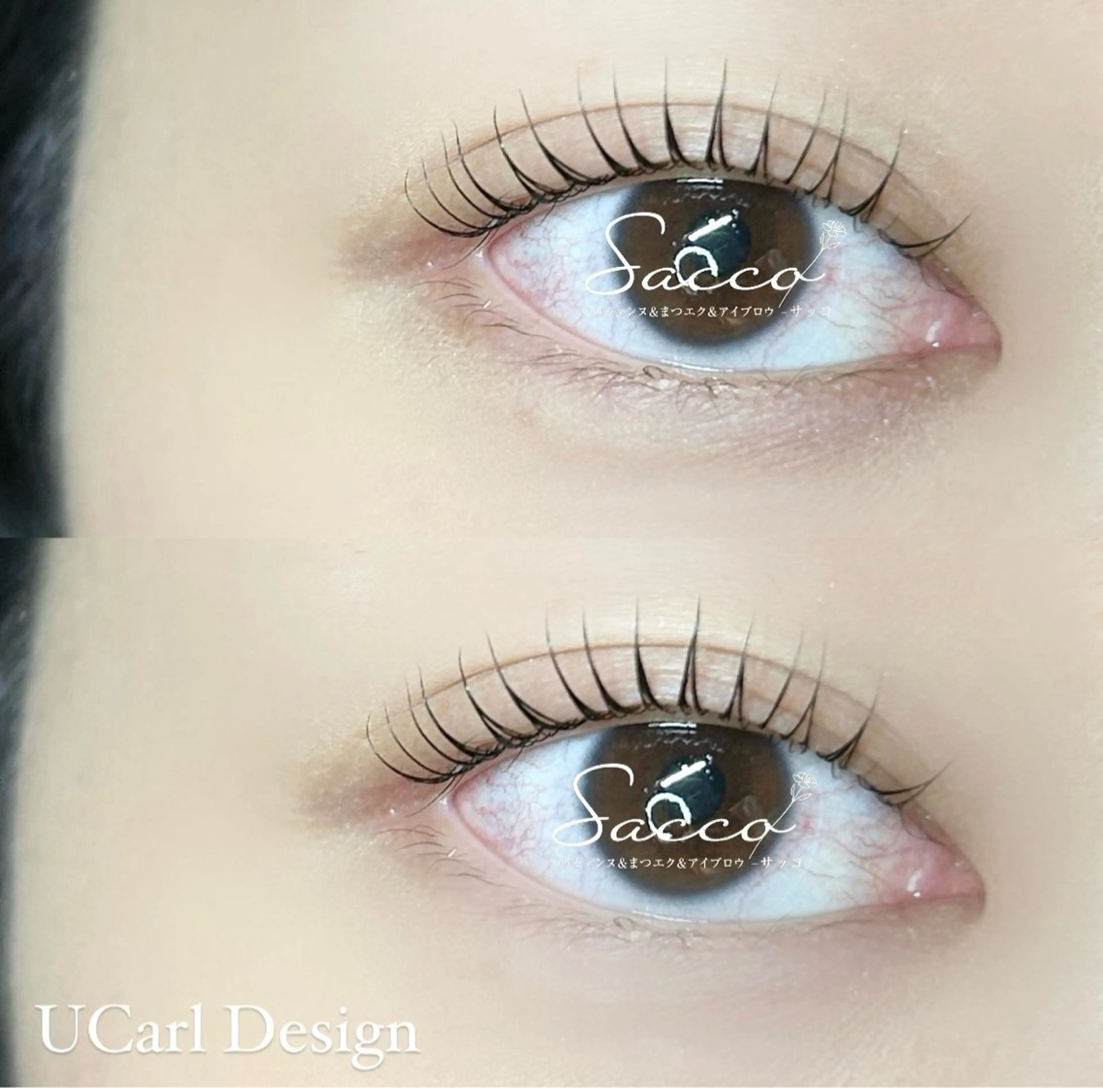 マツエク・マツパ 安江 雪乃のマツエク・マツパデザイン