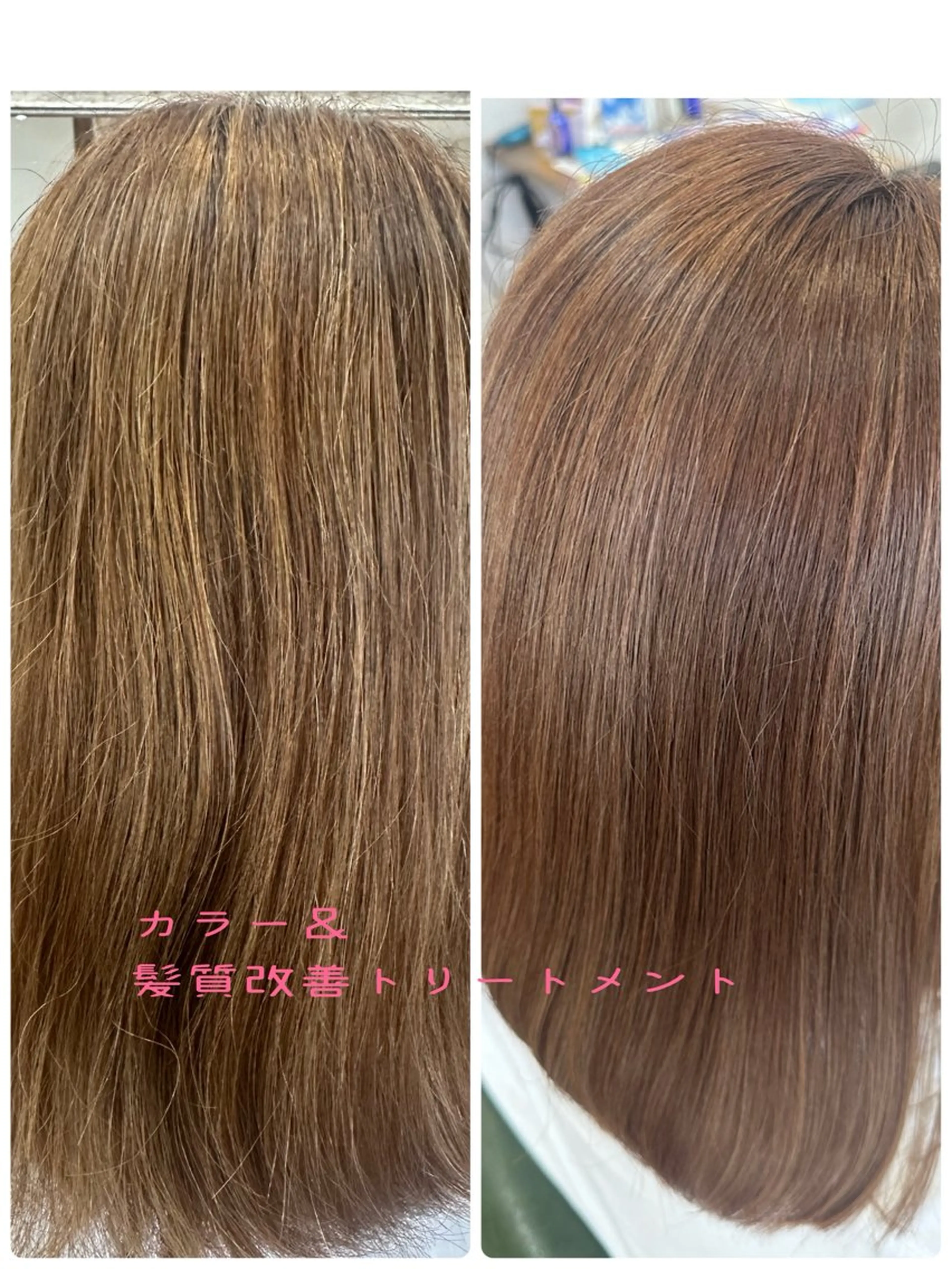 ミディアム ohana hair所属・髪質改善専門店 ohana hairのヘアスタイル