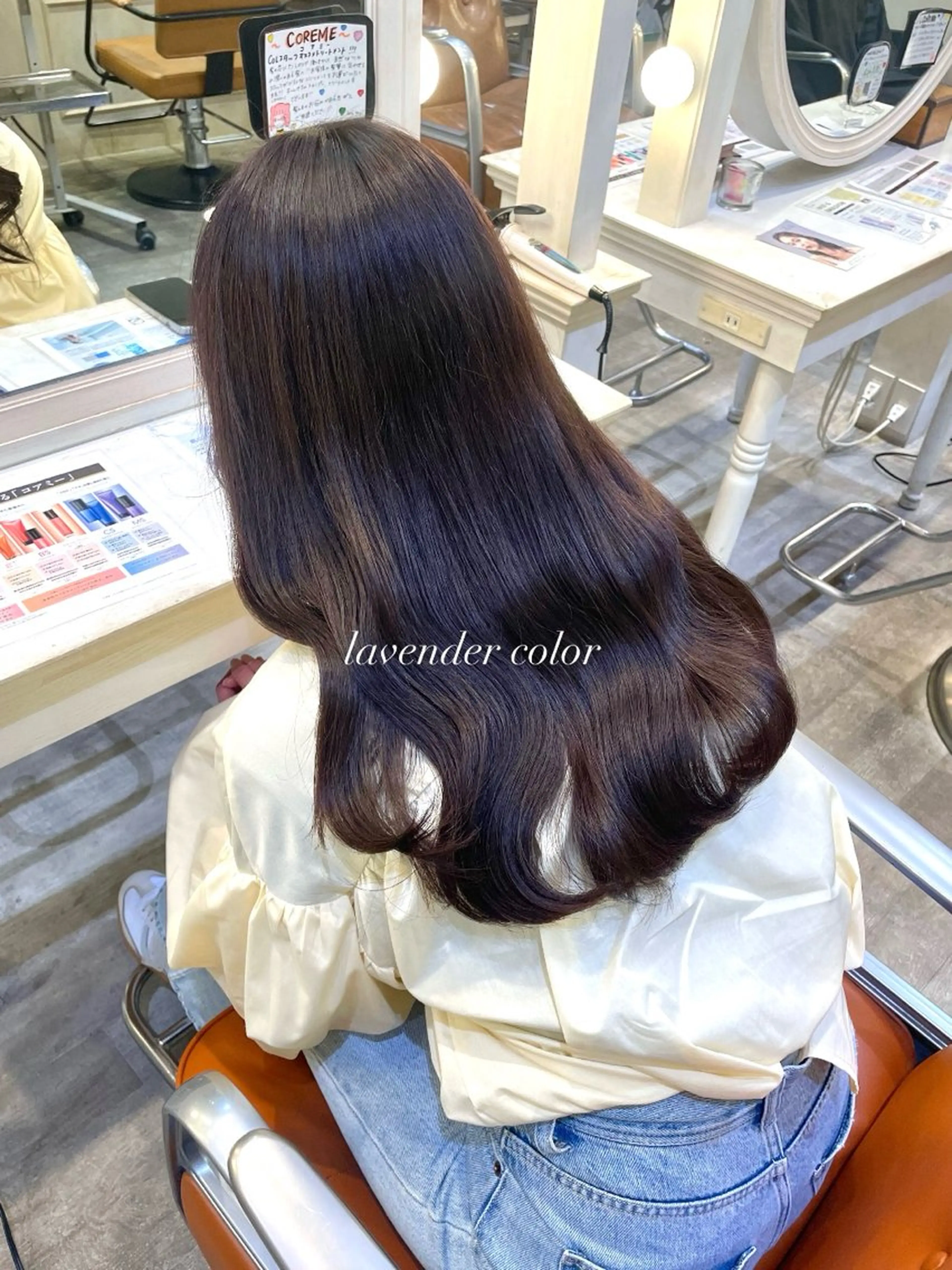 【学生限定メニュー】ワンカラー＋簡単トリートメント🌸学生限定で前髪顔まわりカット無料の写真