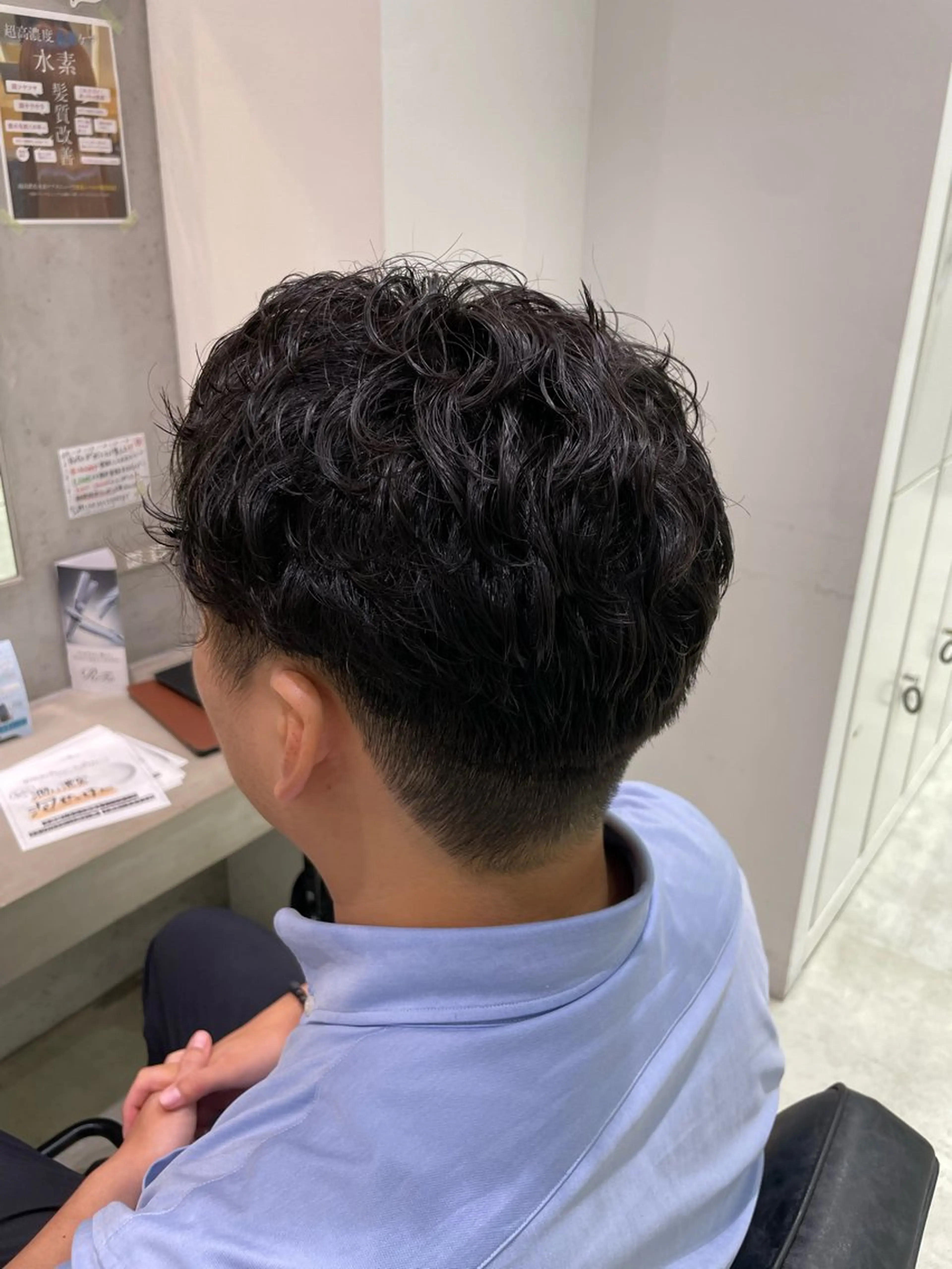 パーマ VIV所属・内田 涼風のヘアスタイル