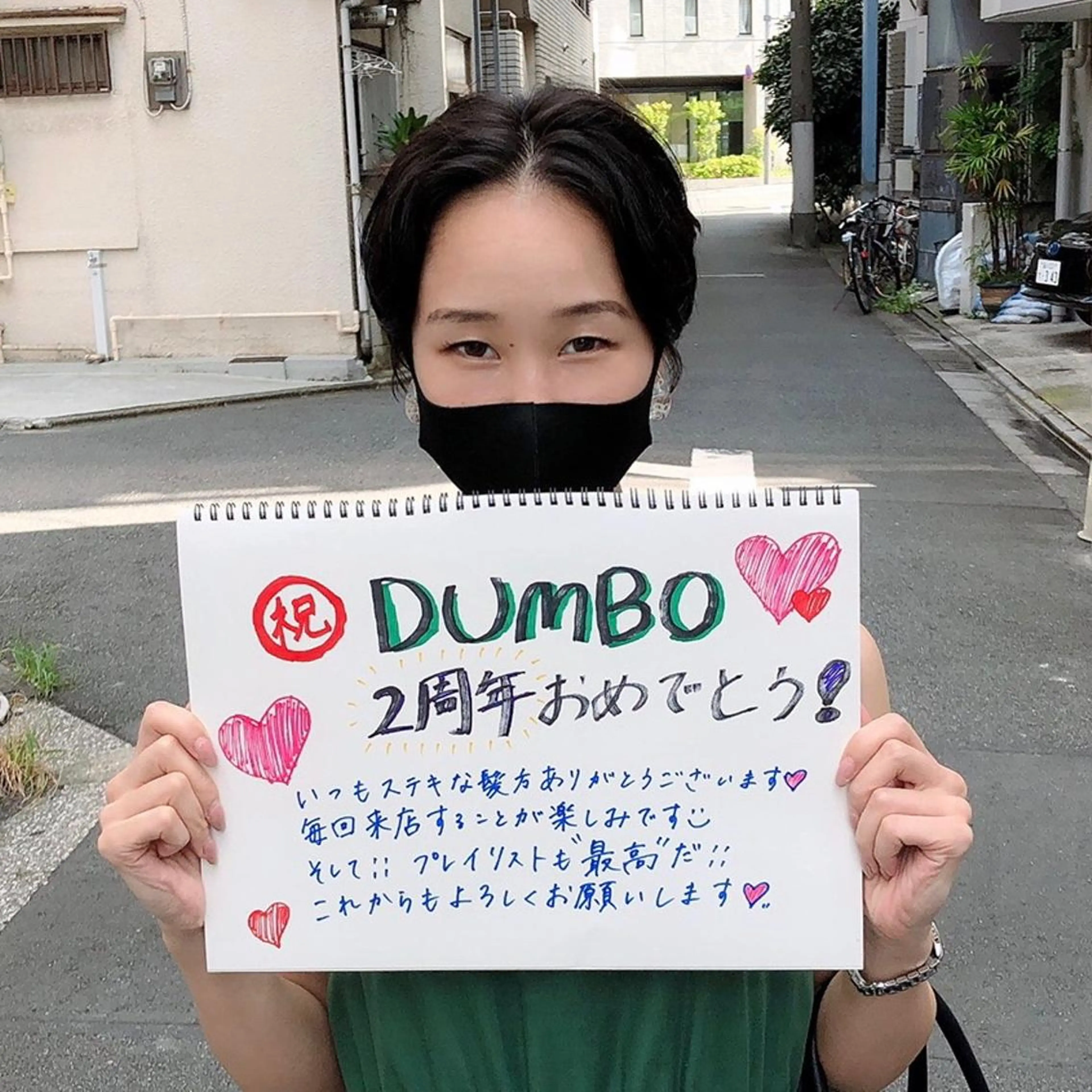 ショート また会いたくなる 美容師【KENTA】のヘアスタイル