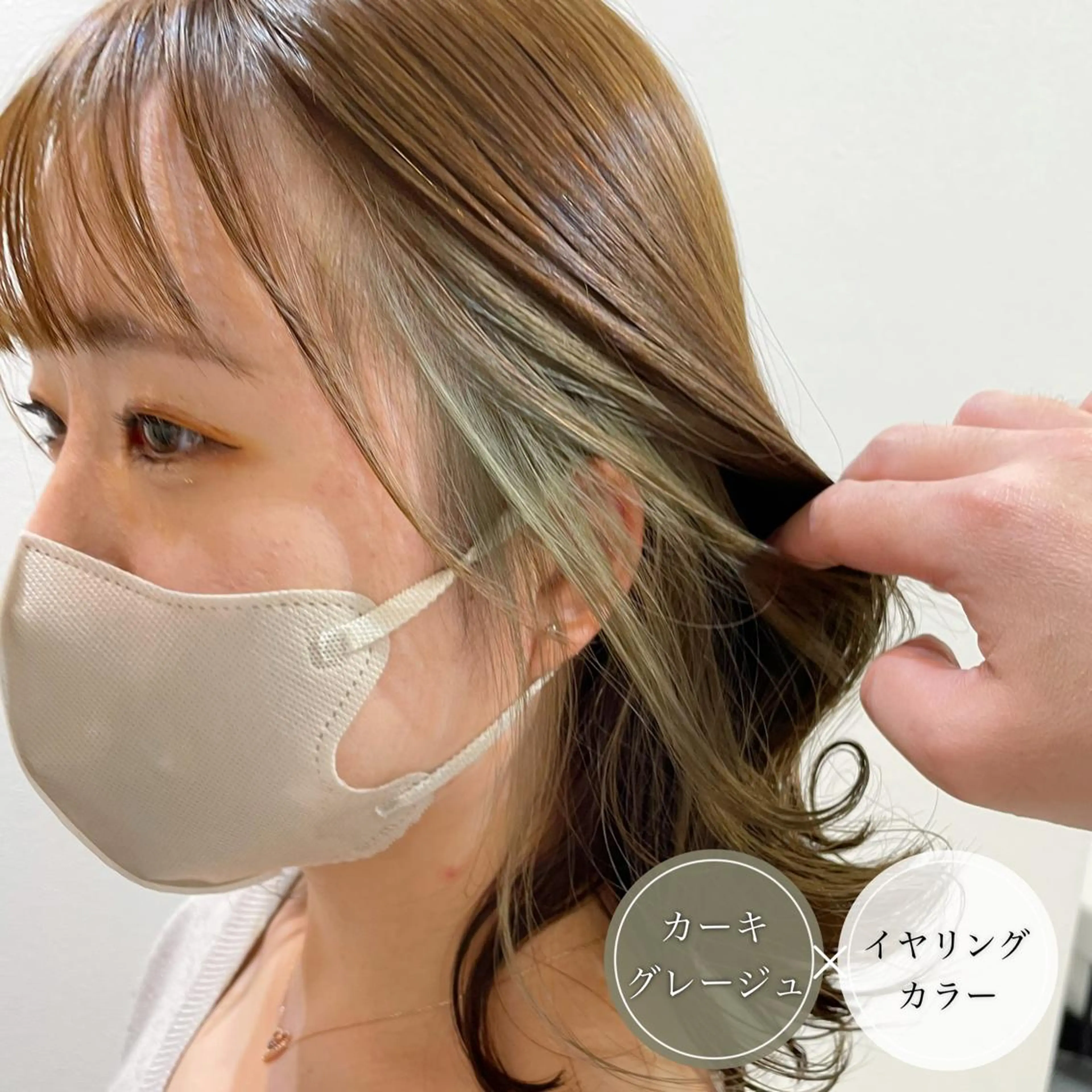 ショート カラー ショートボブ アッシュ ミストバング ベージュカラー ブルーカラー カット ヘアカラー アンブレラカラー💫 フェイスフレーミングのヘアスタイル