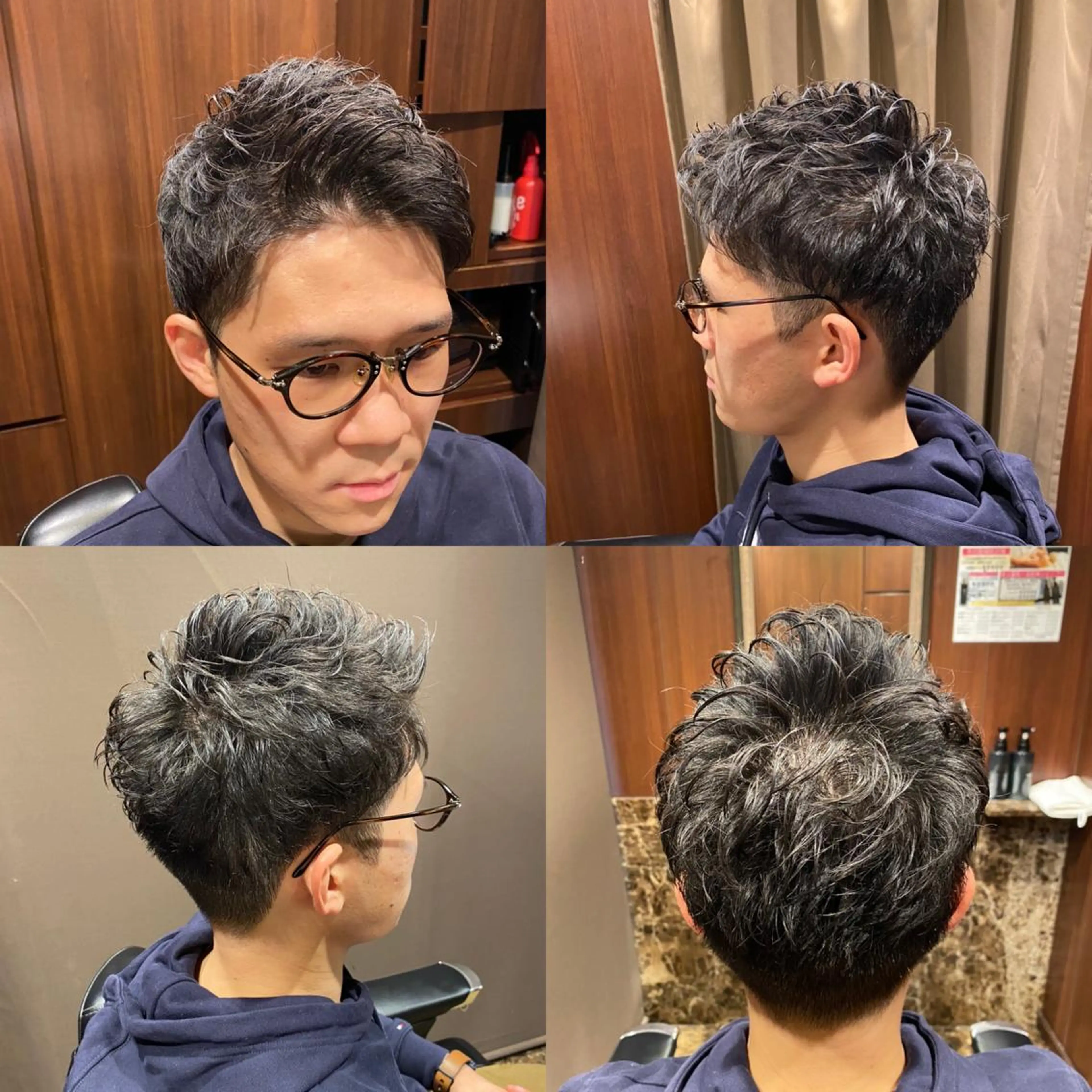 ミディアム パーマ メンズ 高橋 亜美奈のヘアスタイル