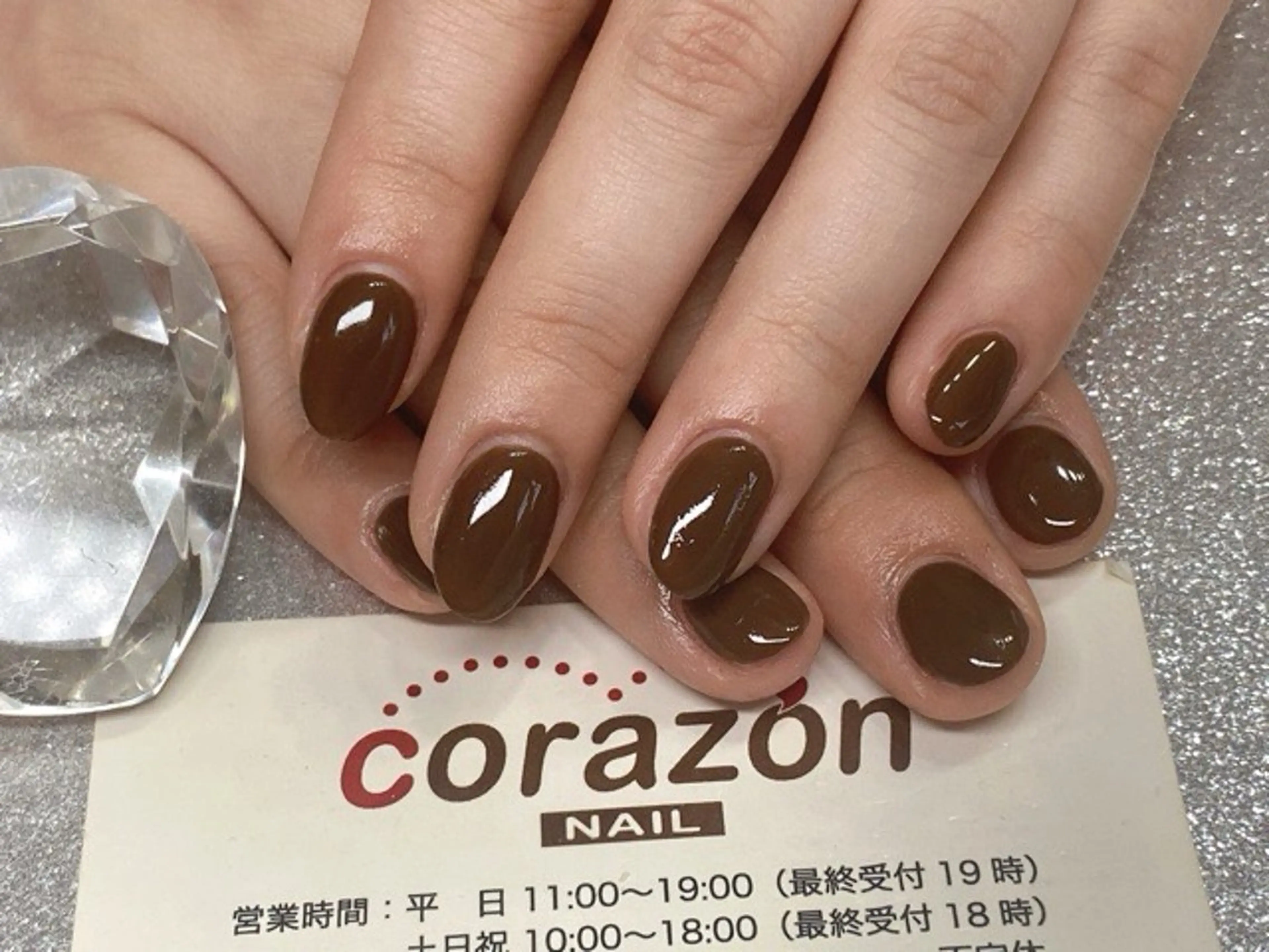 ネイル ブラウン ジェルネイル ワンカラーネイル ハンドネイル corazon所属・ネイリスト aicoのネイルデザイン