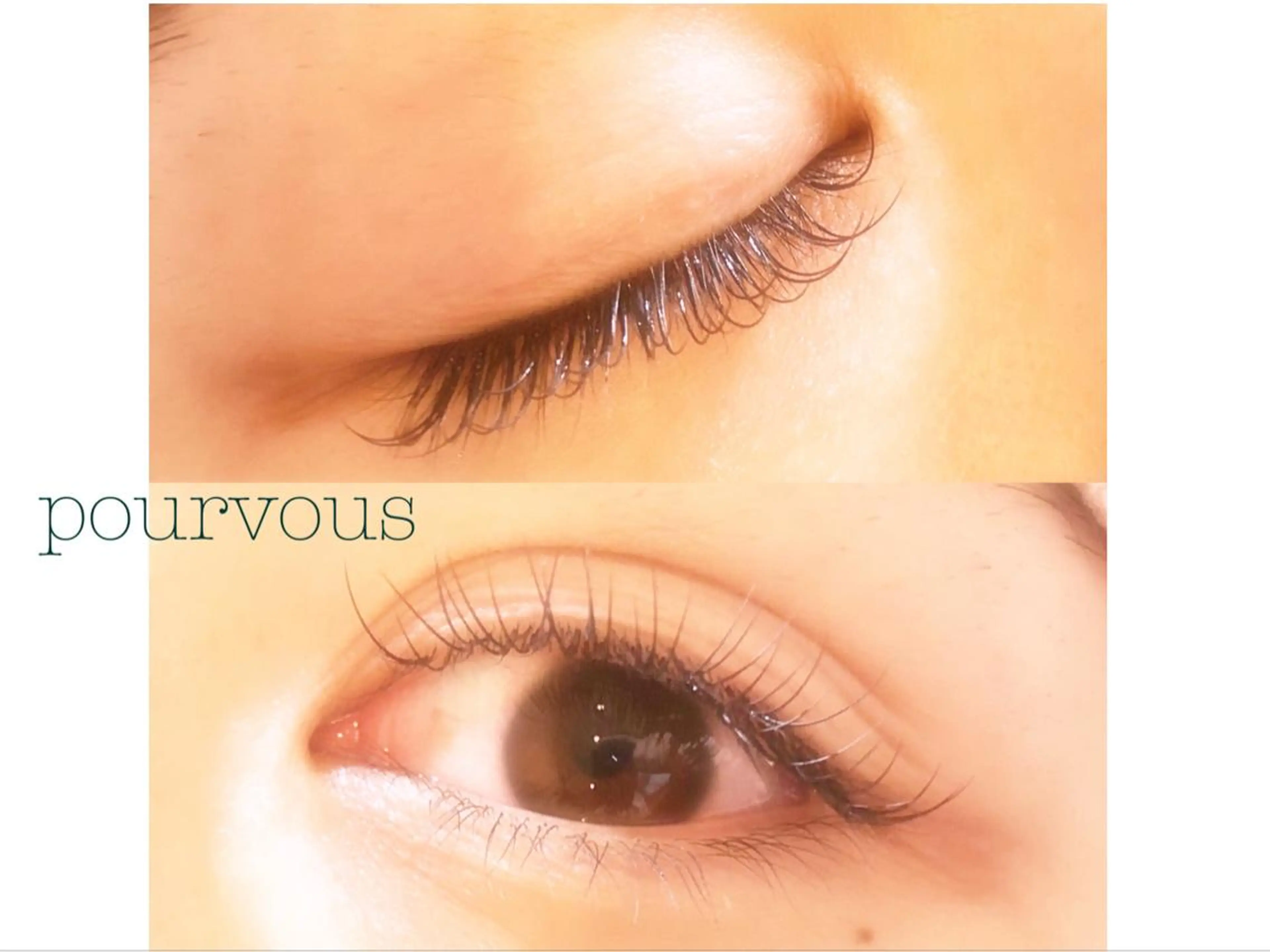 マツエク・マツパ pour voursのマツエク・マツパデザイン