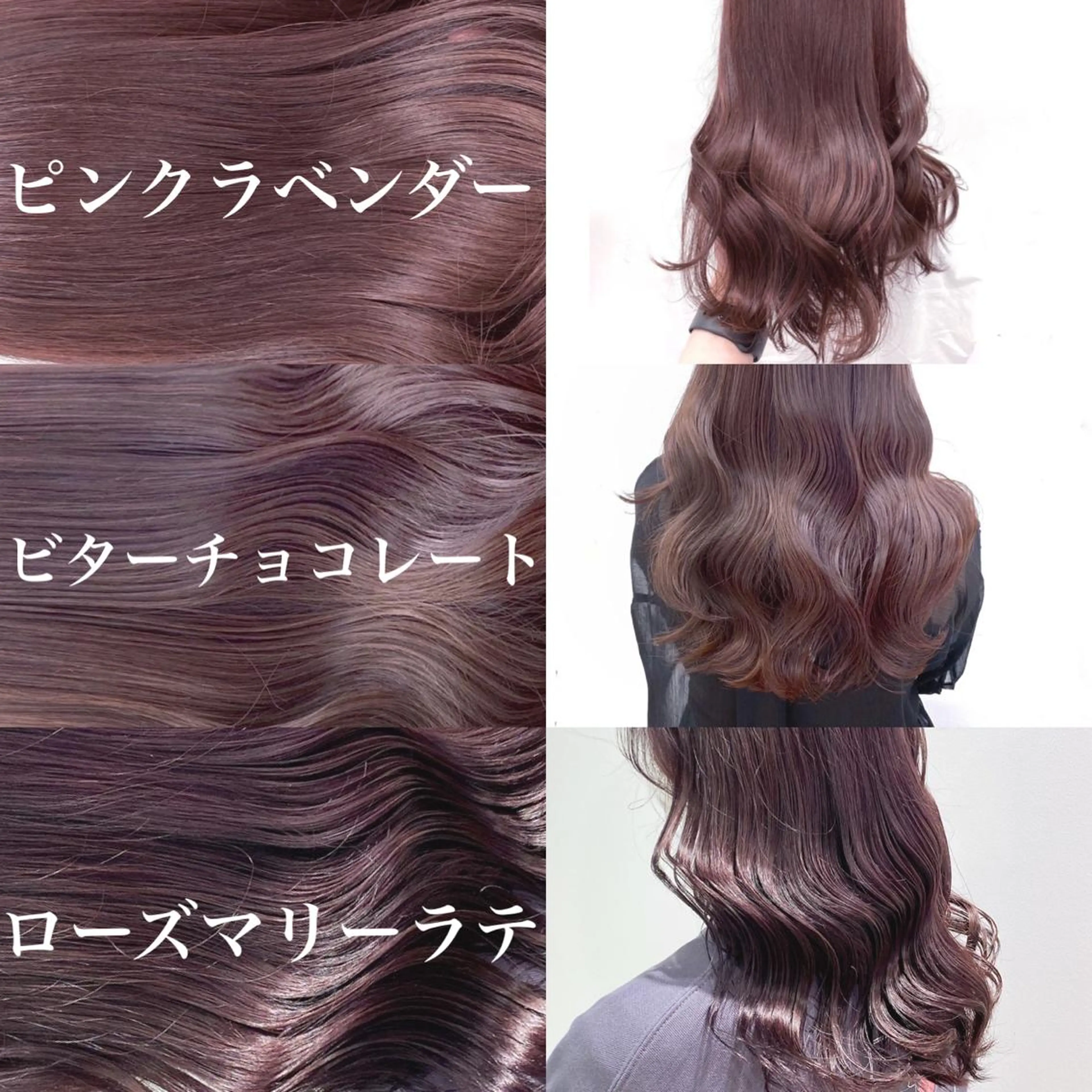 ミディアム カラー パーマ ヘアアレンジ メンズ 🪞モテ髪/トレンド 銀座DISCO🪞のヘアスタイル