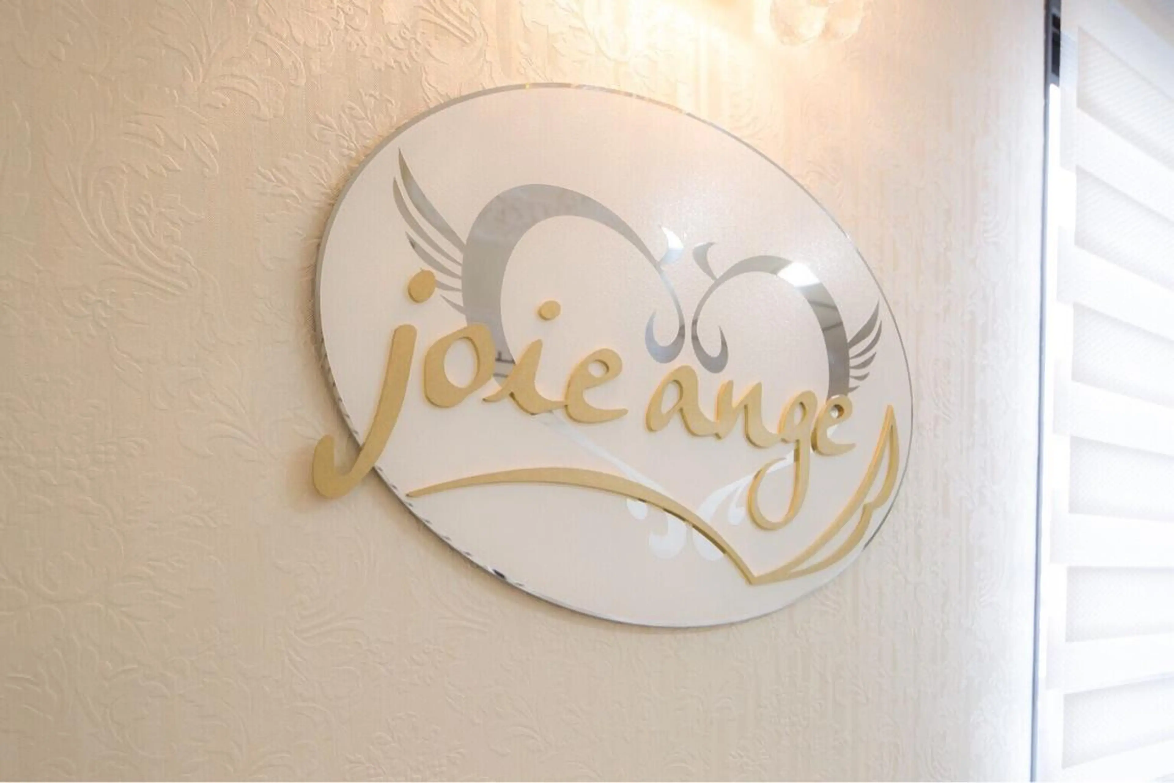 脱毛 フェイシャル/脱毛 ジョアアンジェ さきのエステ・リラクイメージ