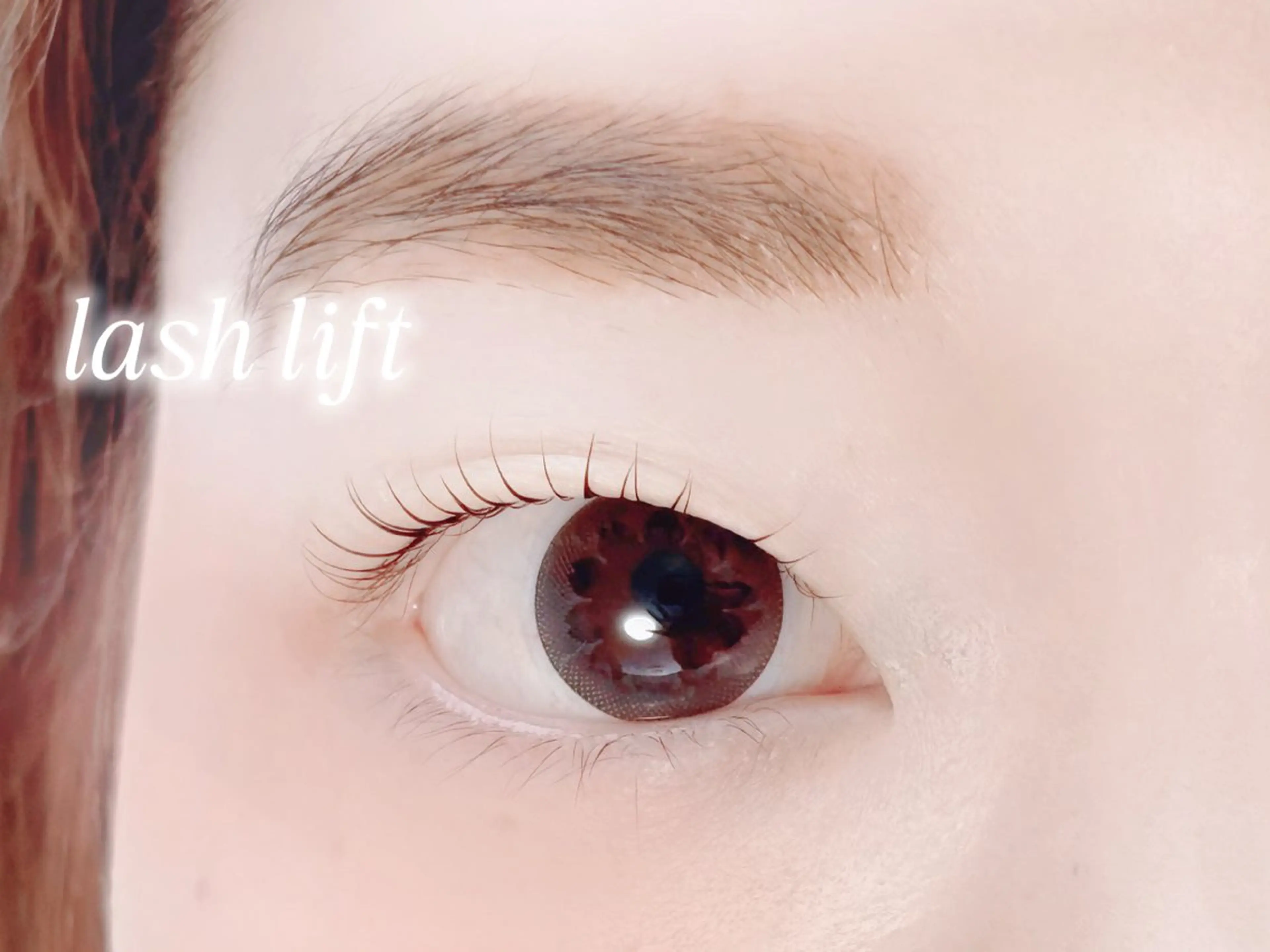 マツエク・マツパ マツパ ReBORN eyelash所属・ReBORN eye kanaのマツエク・マツパデザイン
