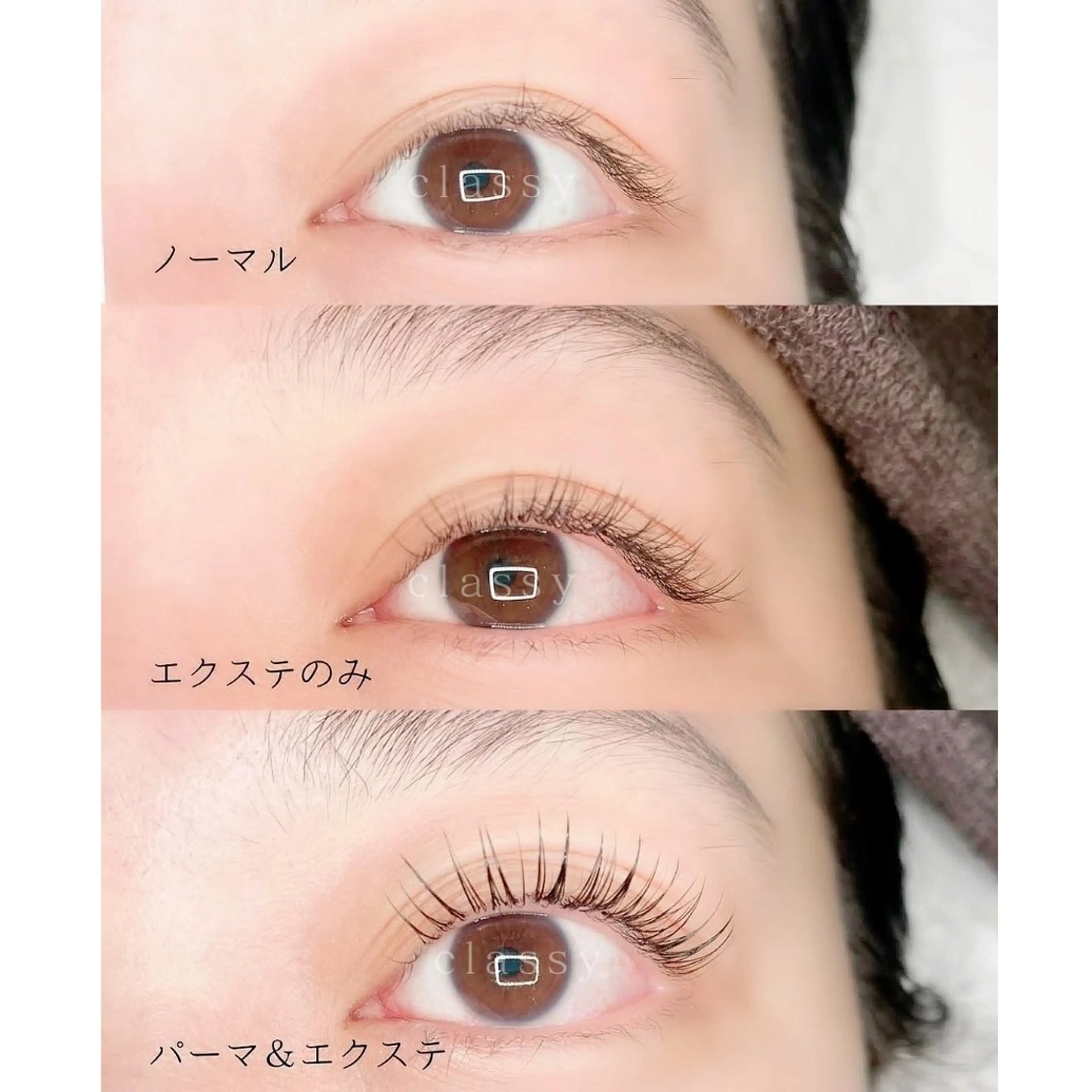 マツエク・マツパ classy 三田すずかけ台店の眉毛・アイブロウイメージ