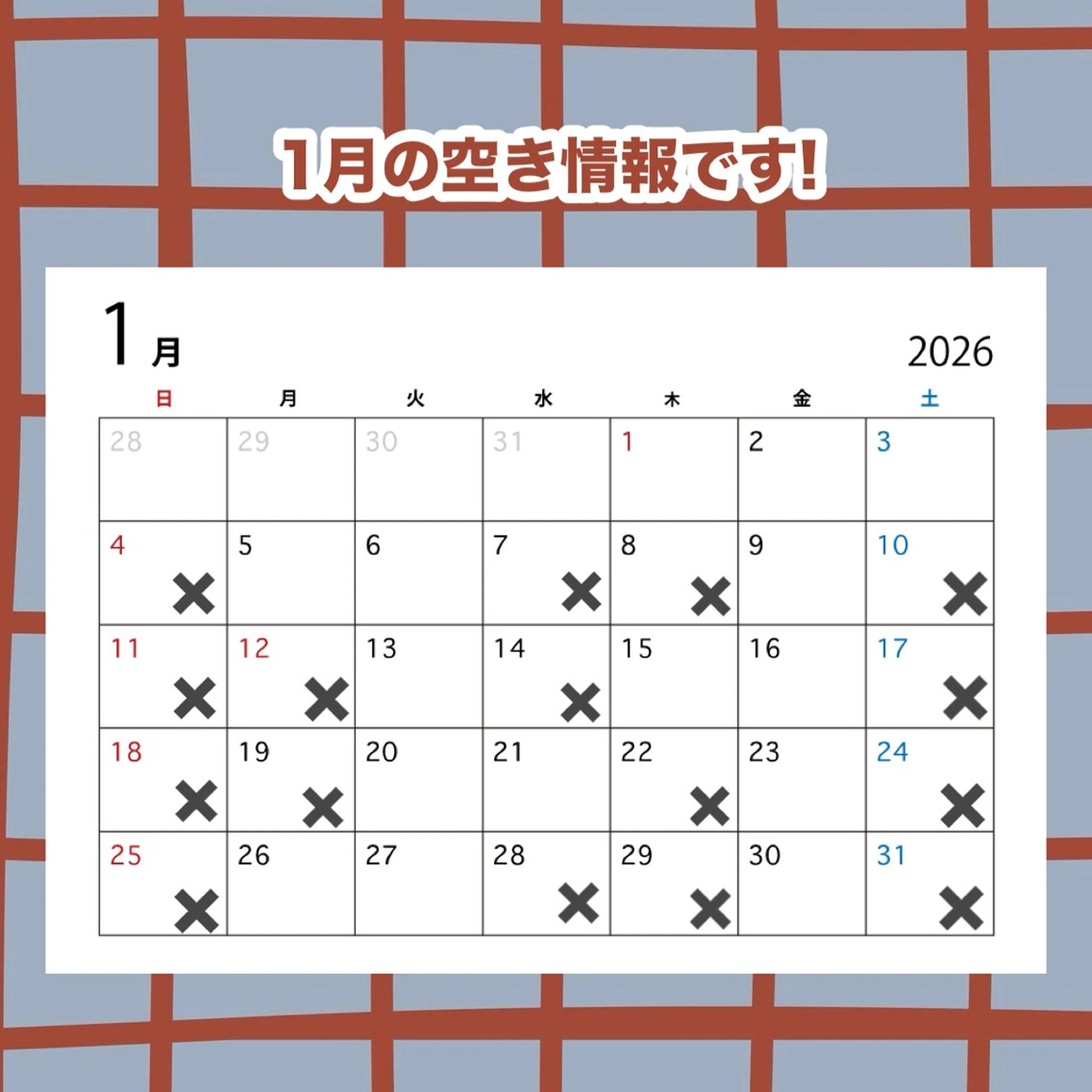 マツエク・マツパ まつげ&まゆげサロンWILLイオンタウン仙台泉大沢店所属・WILL 🍀 Yumekaのマツエク・マツパデザイン