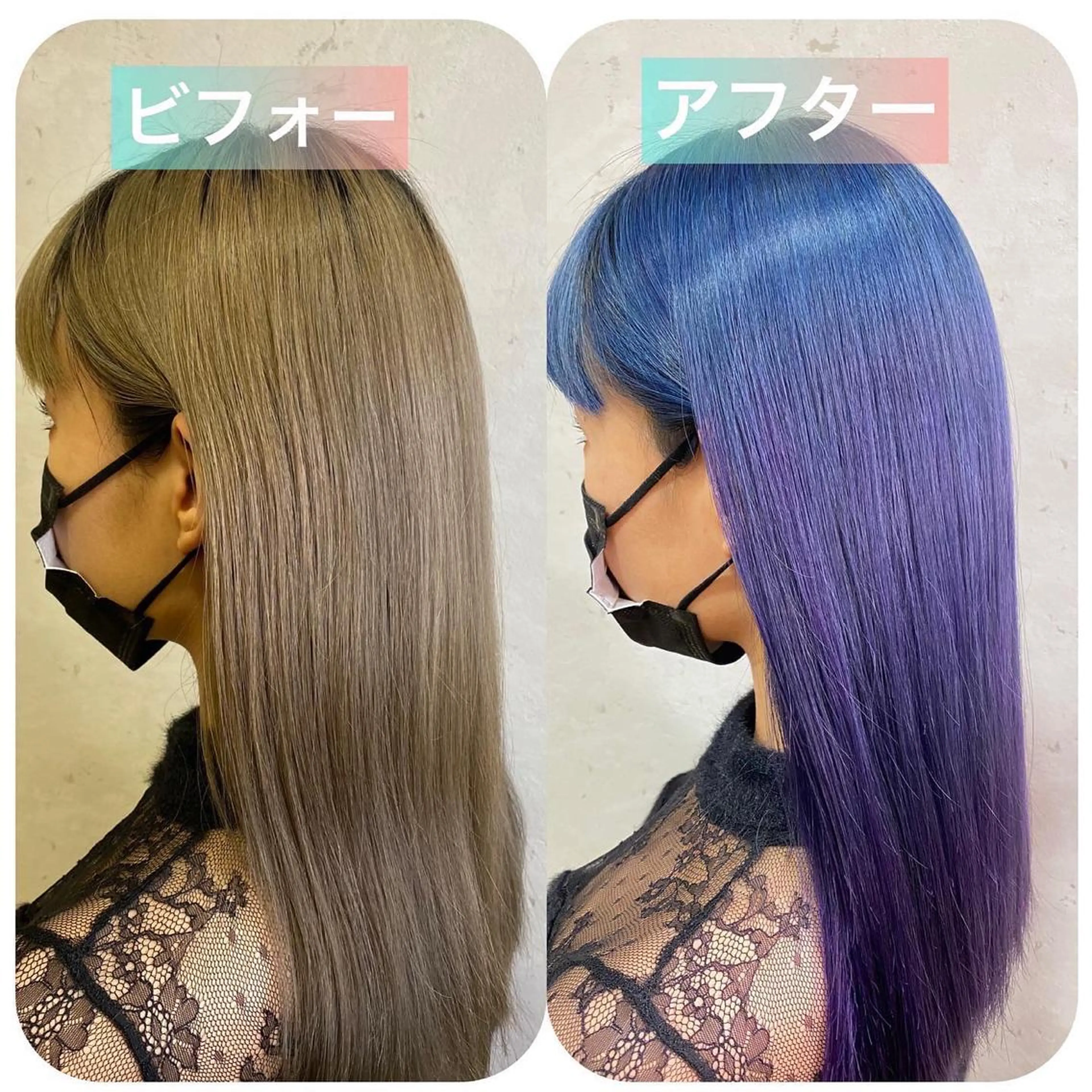 セミロング カット ヘアカラー 👾徐 涛👾のヘアスタイル