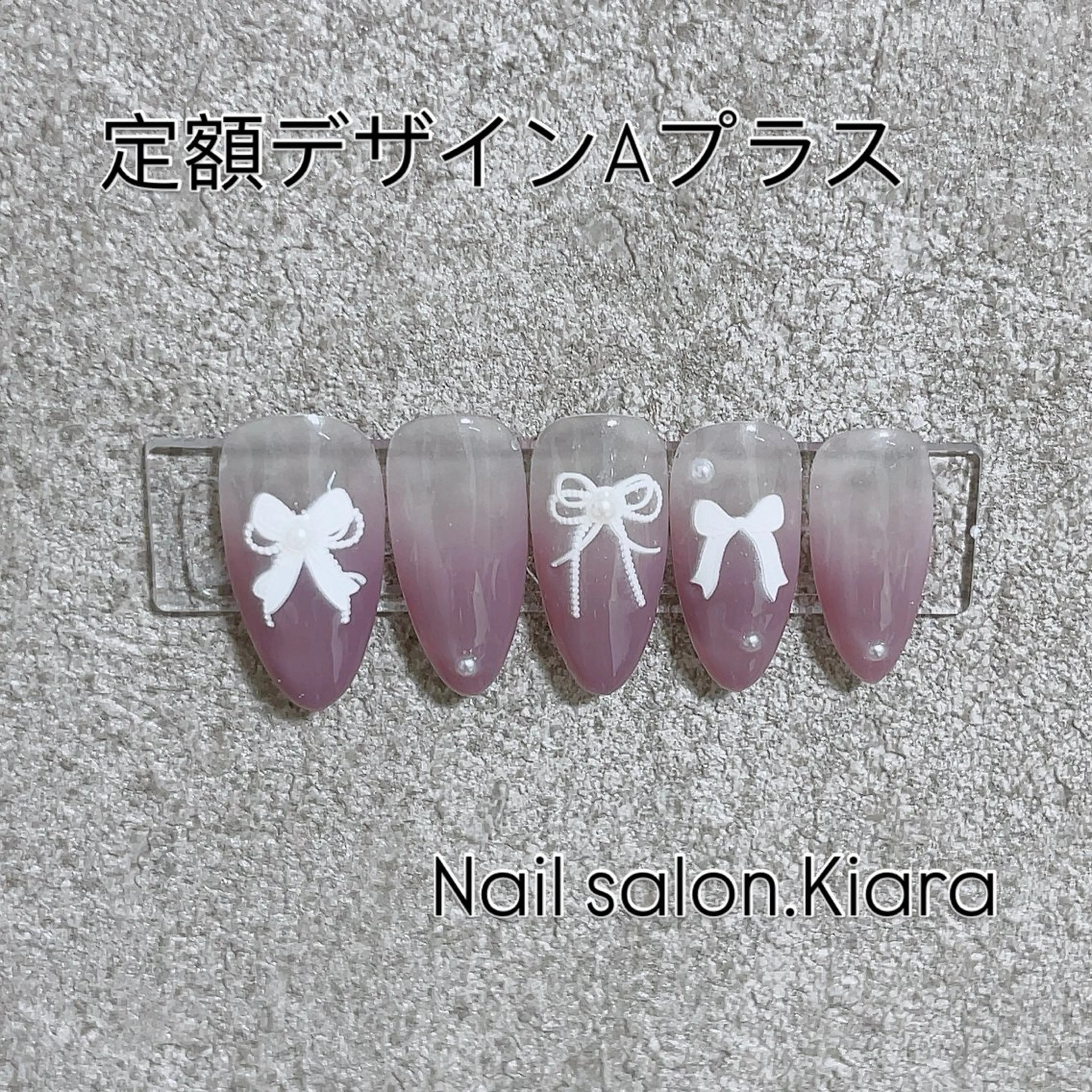 ネイル 🍭Kiara Nail🍭のネイルデザイン