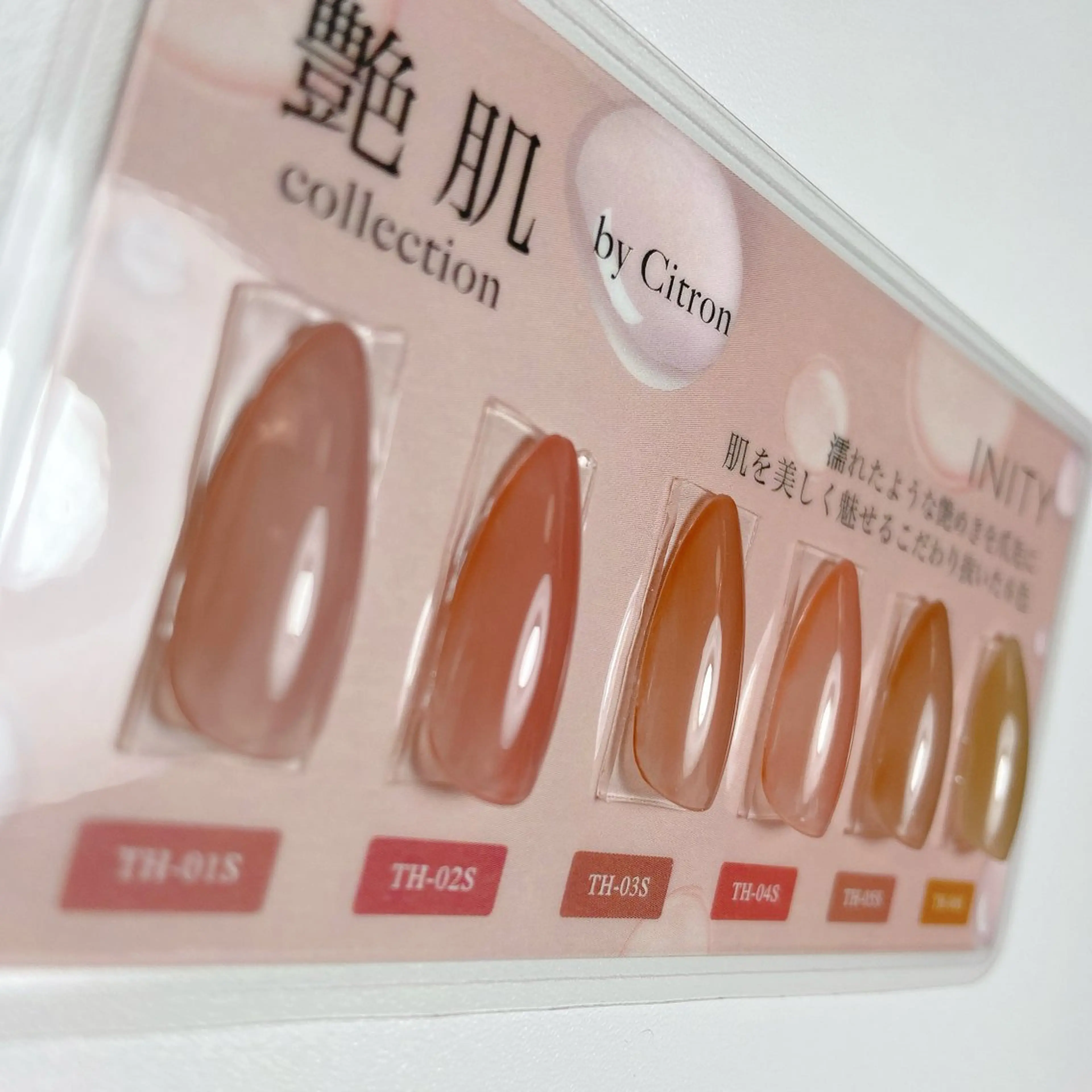 ネイル ハンドネイル nailsalon REJOICEのネイルデザイン