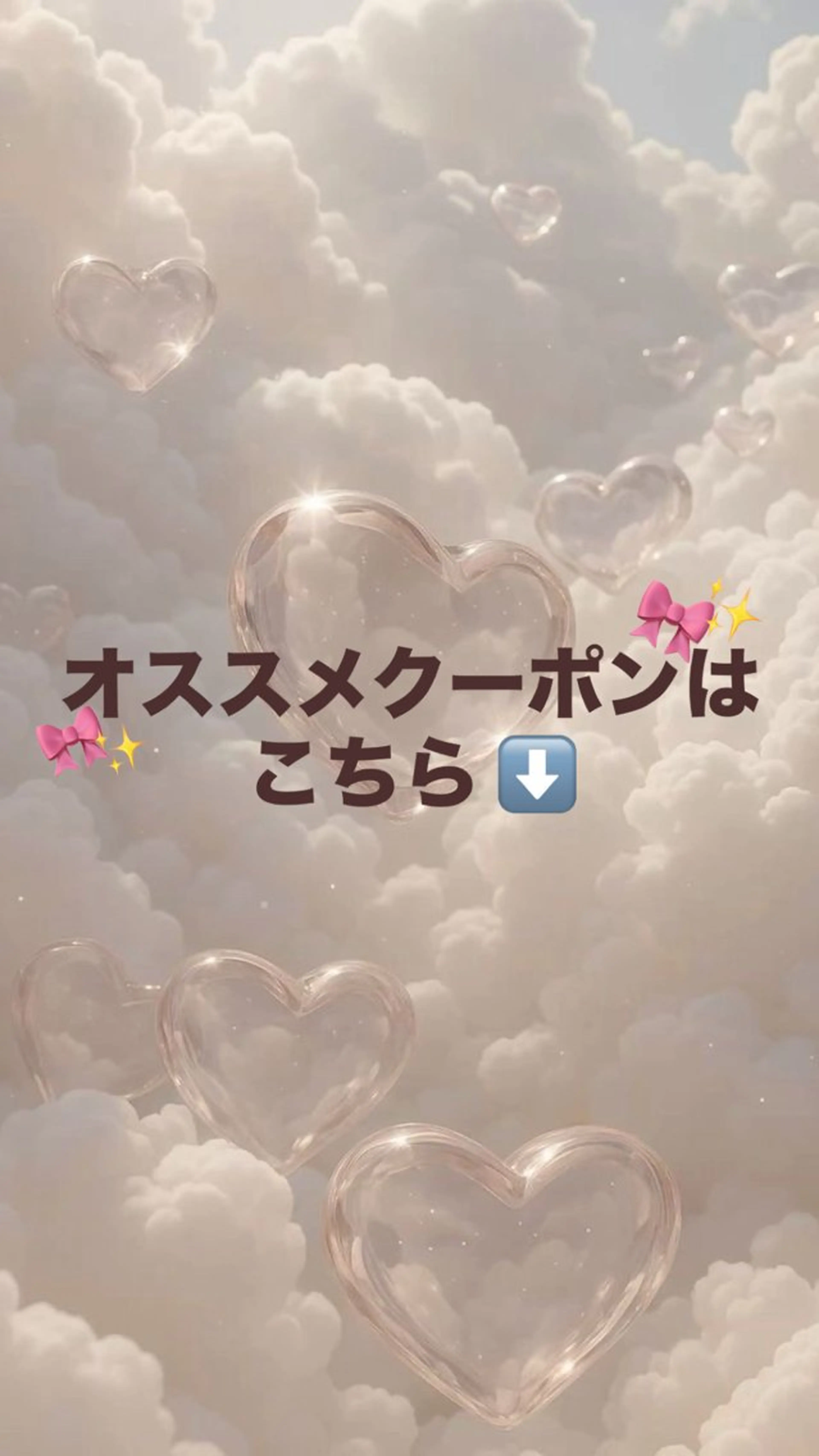 カラー はるか/ヘアアレンジ ブリーチなしカラー♡のヘアスタイル