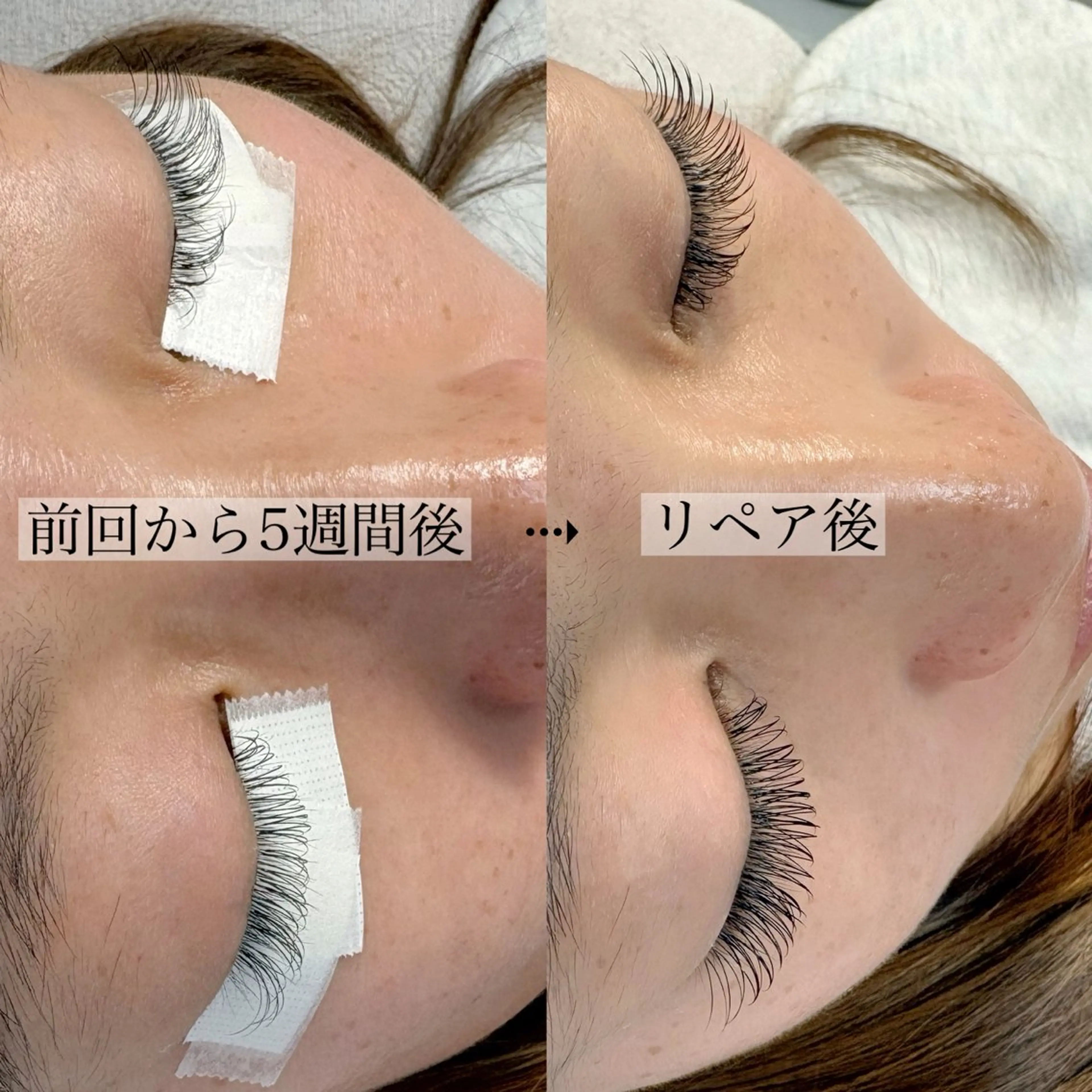 マツエク・マツパ 三好 麻希のマツエク・マツパデザイン