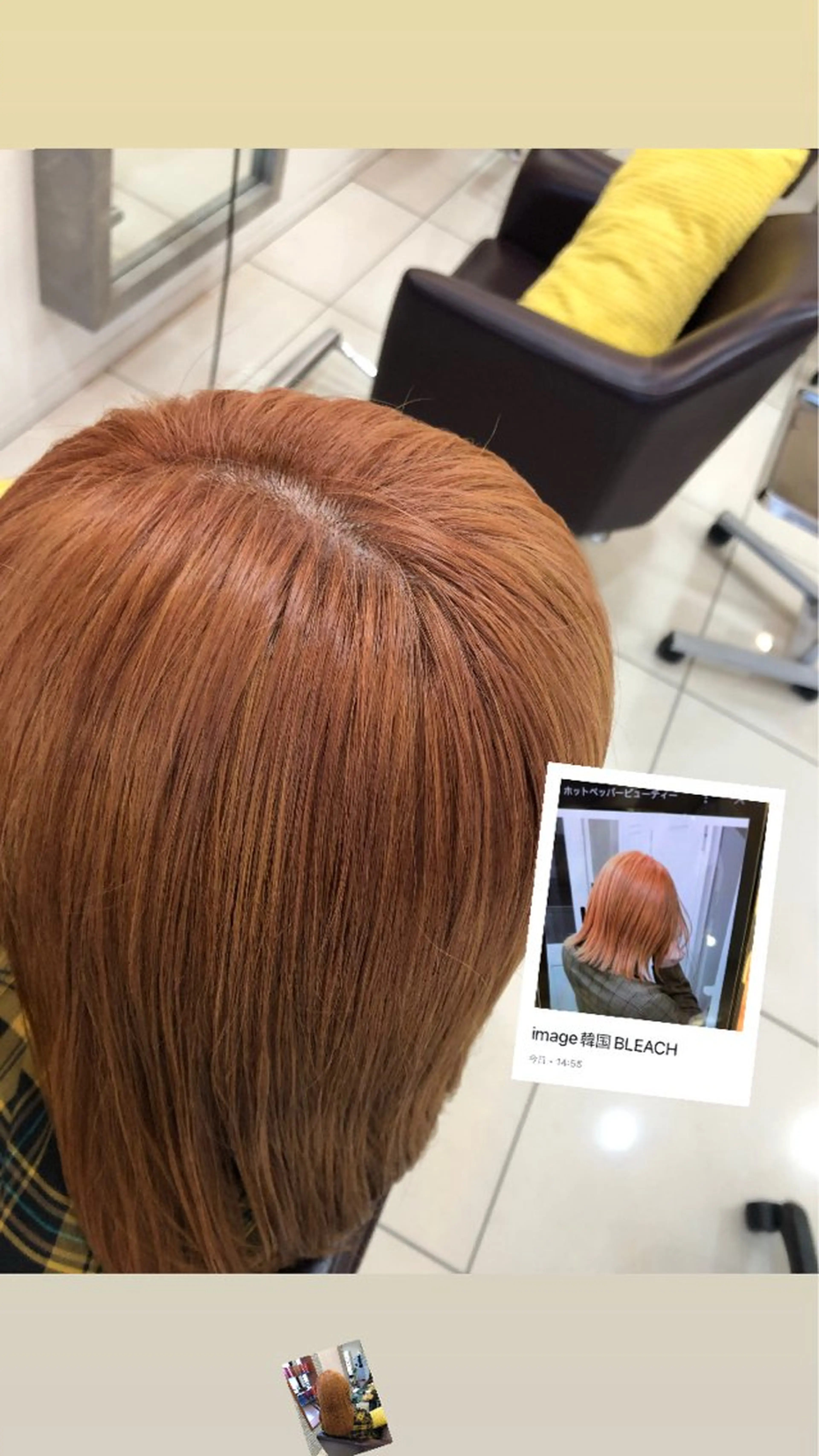 ミディアム カラー 加瀬 真弓のヘアスタイル