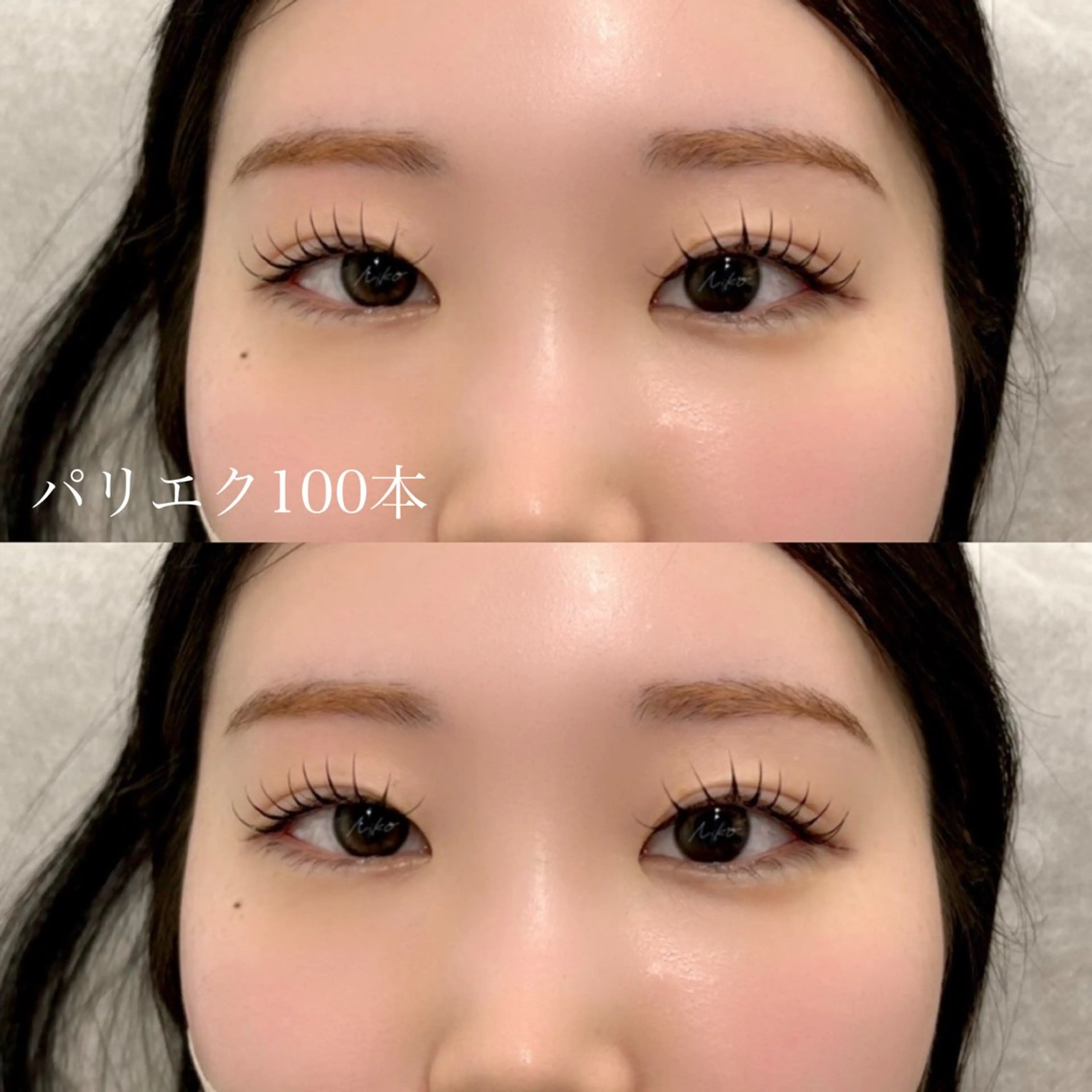 マツエク・マツパ フラットラッシュ Niko 天童店所属・【Niko】 Kokoa⟡.·*.のマツエク・マツパデザイン