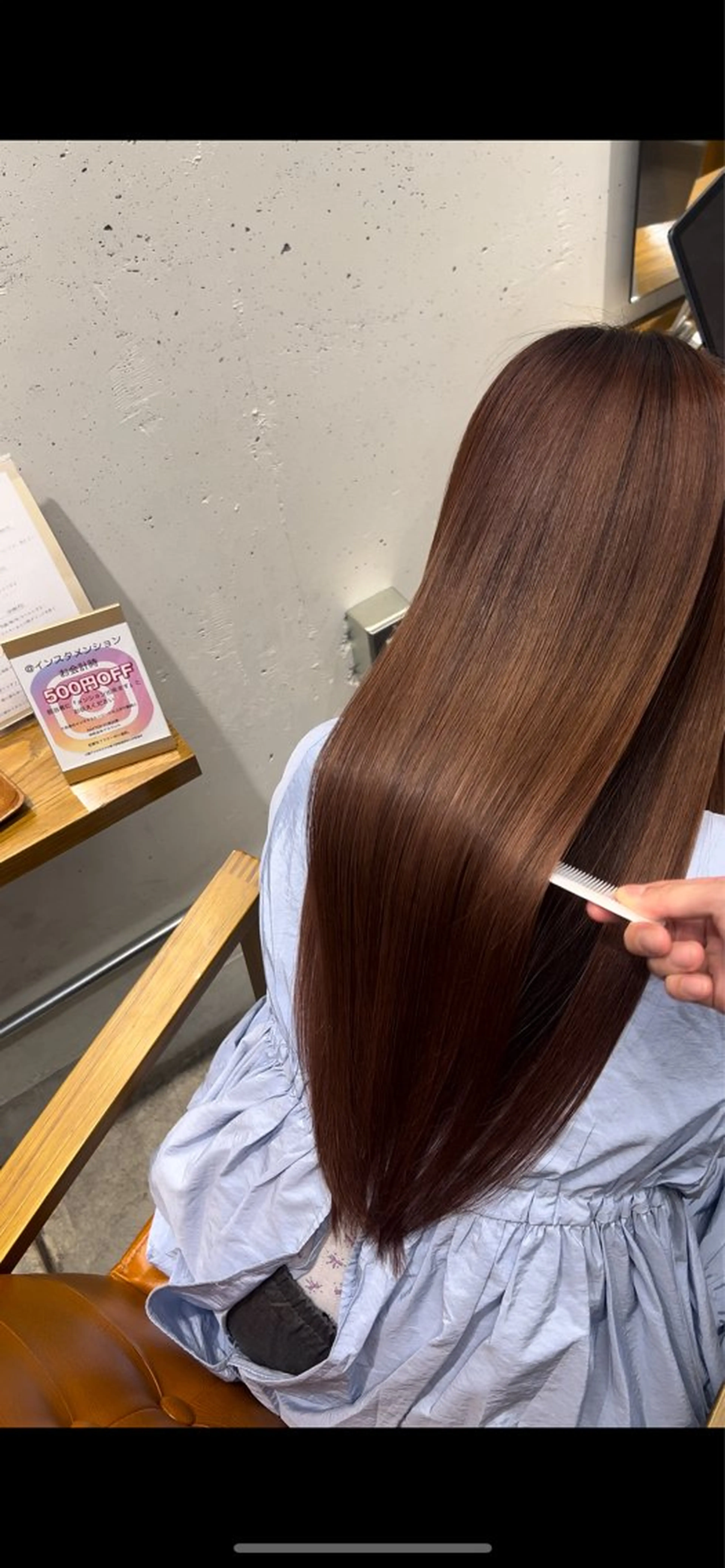 ロング 髪質改善 トリートメント RAF TOKYO 恵比寿所属・🪞美髪特化/髪質 改善/ユウヤのヘアスタイル
