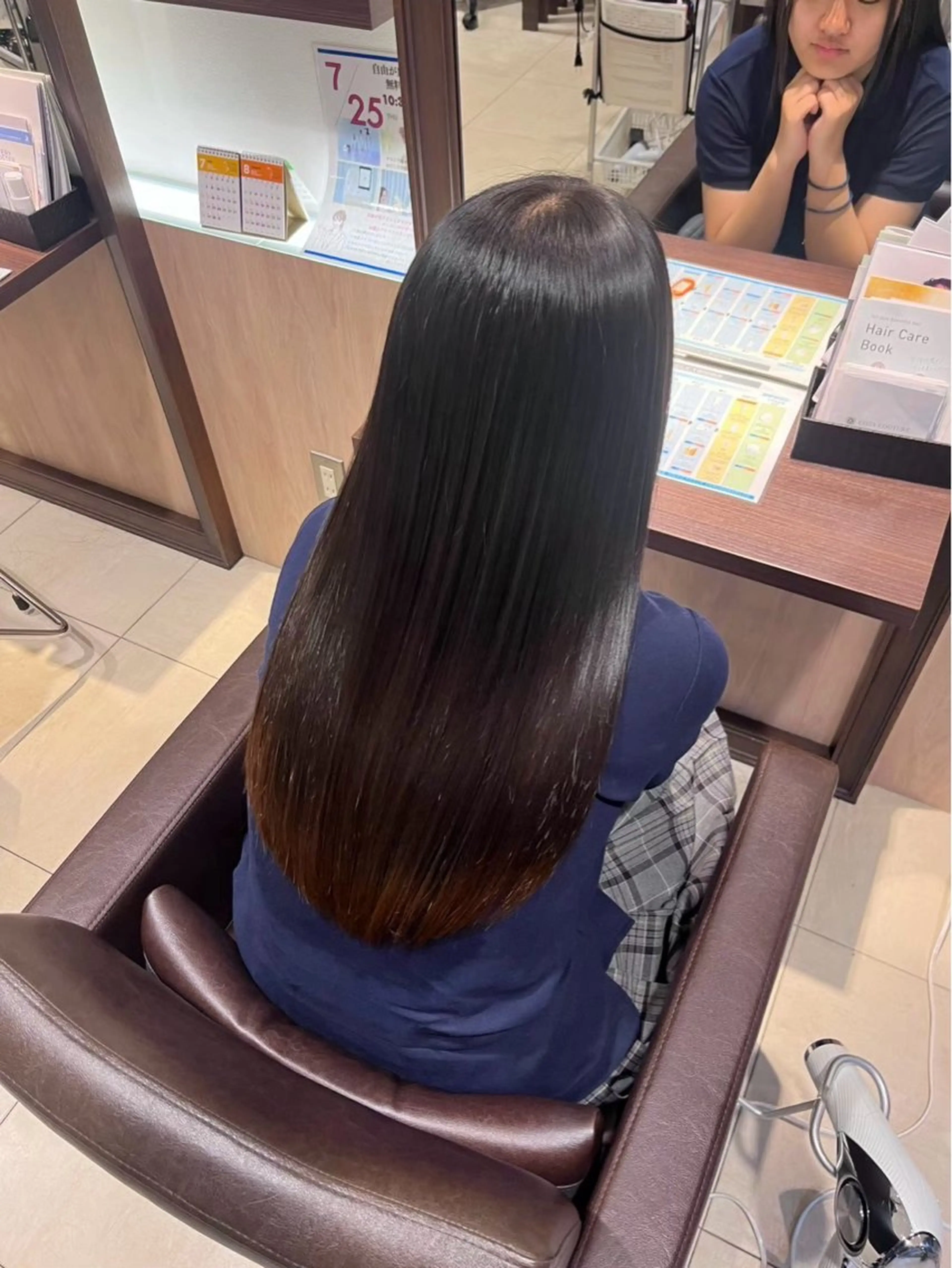 トリートメント 長井 遥のヘアスタイル