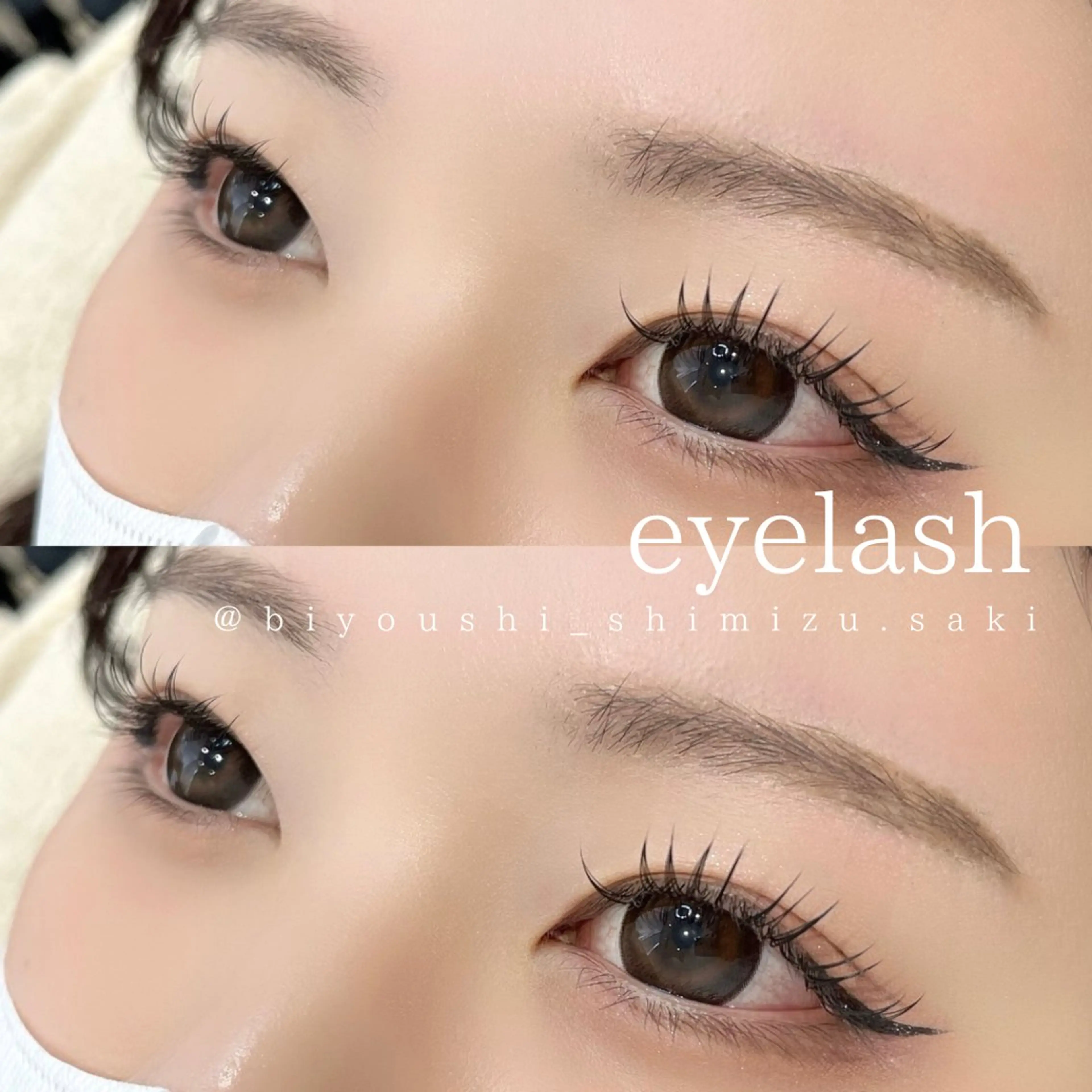 マツエク・マツパ マツエク GO TODAY SHAiRE SALON　名古屋パルコ店所属・しみず さきのマツエク・マツパデザイン