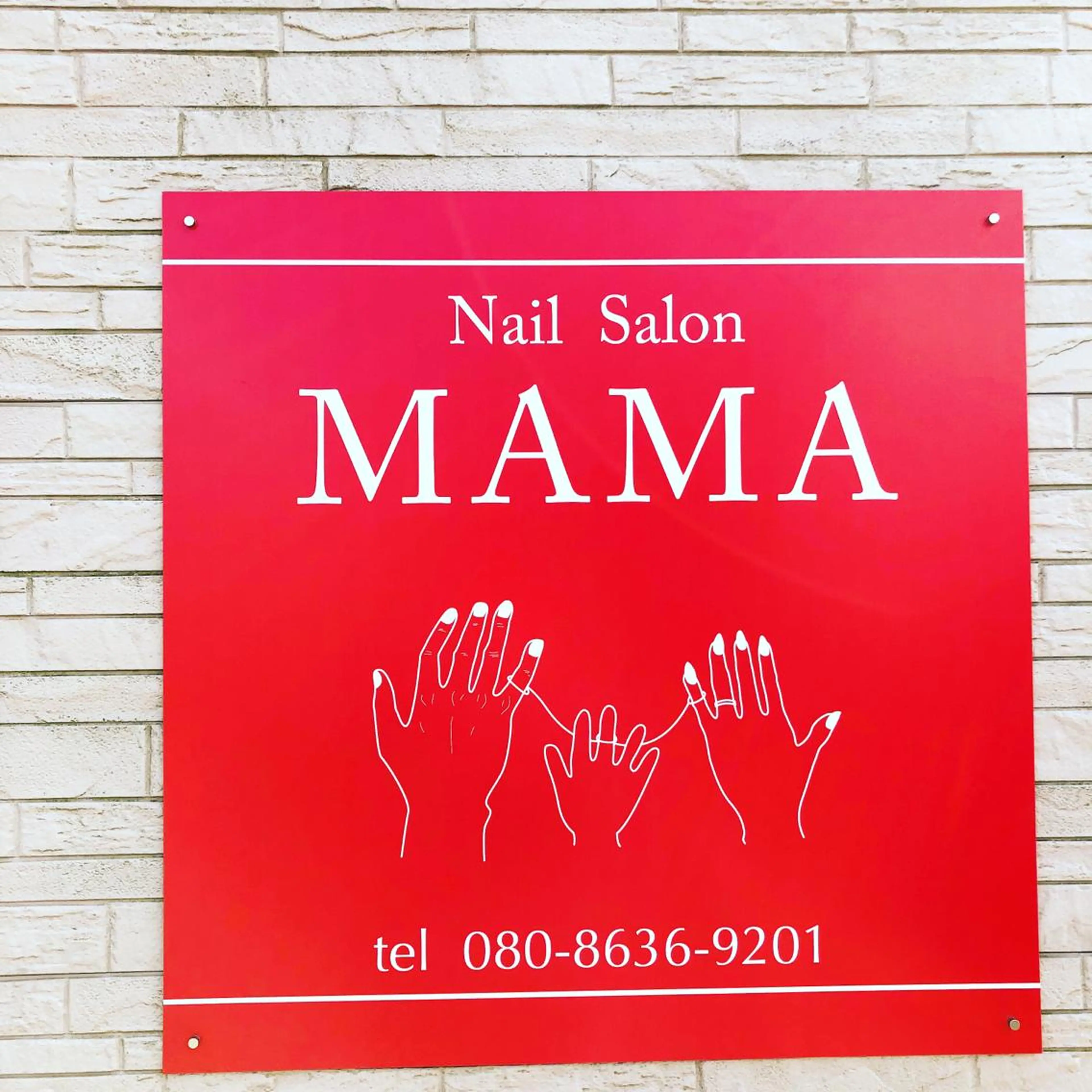 MAMA +beautyのエステ・リラクイメージ