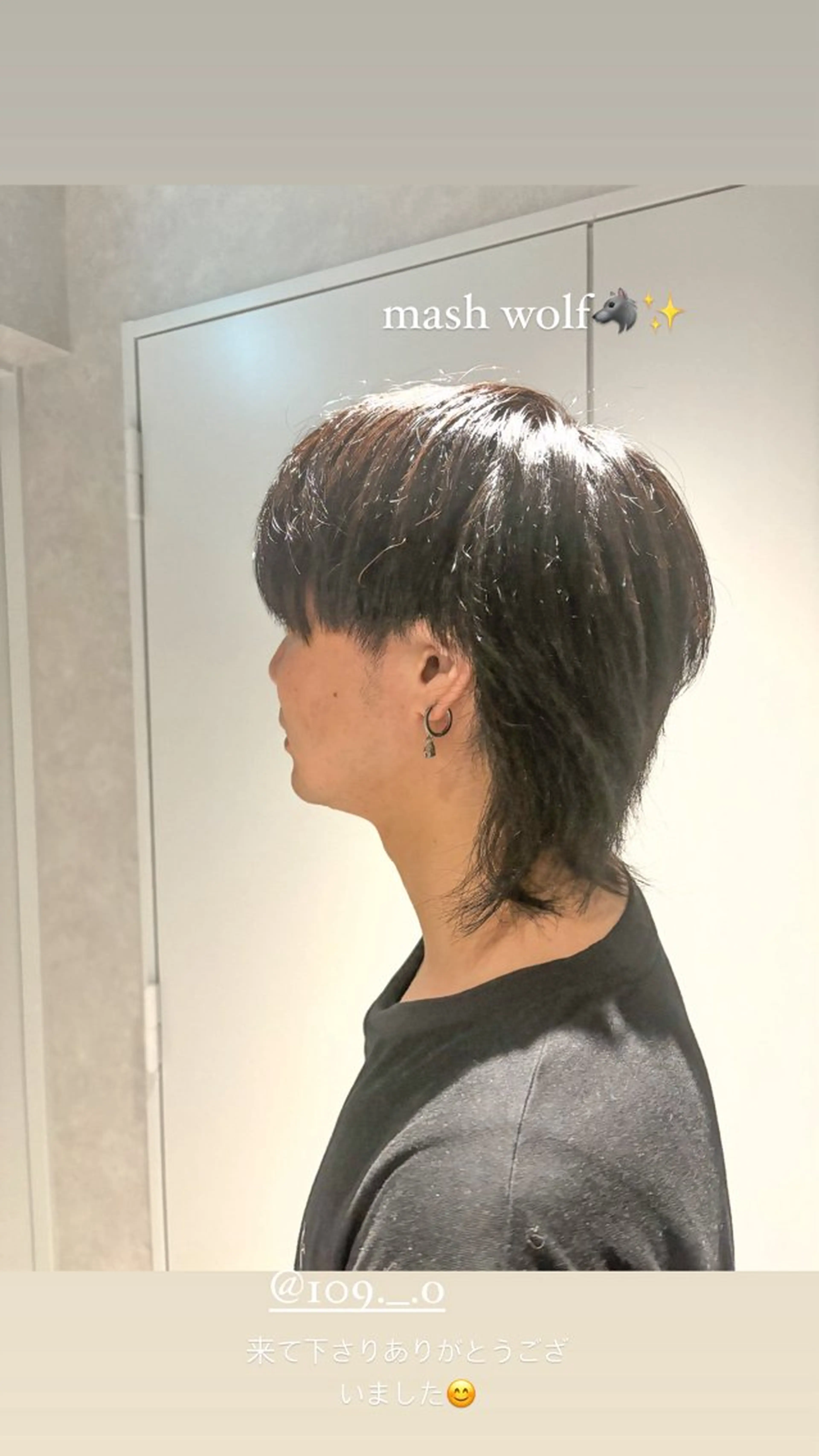 ショート CS made by SHACHU 栄所属・山田 瑛司のヘアスタイル