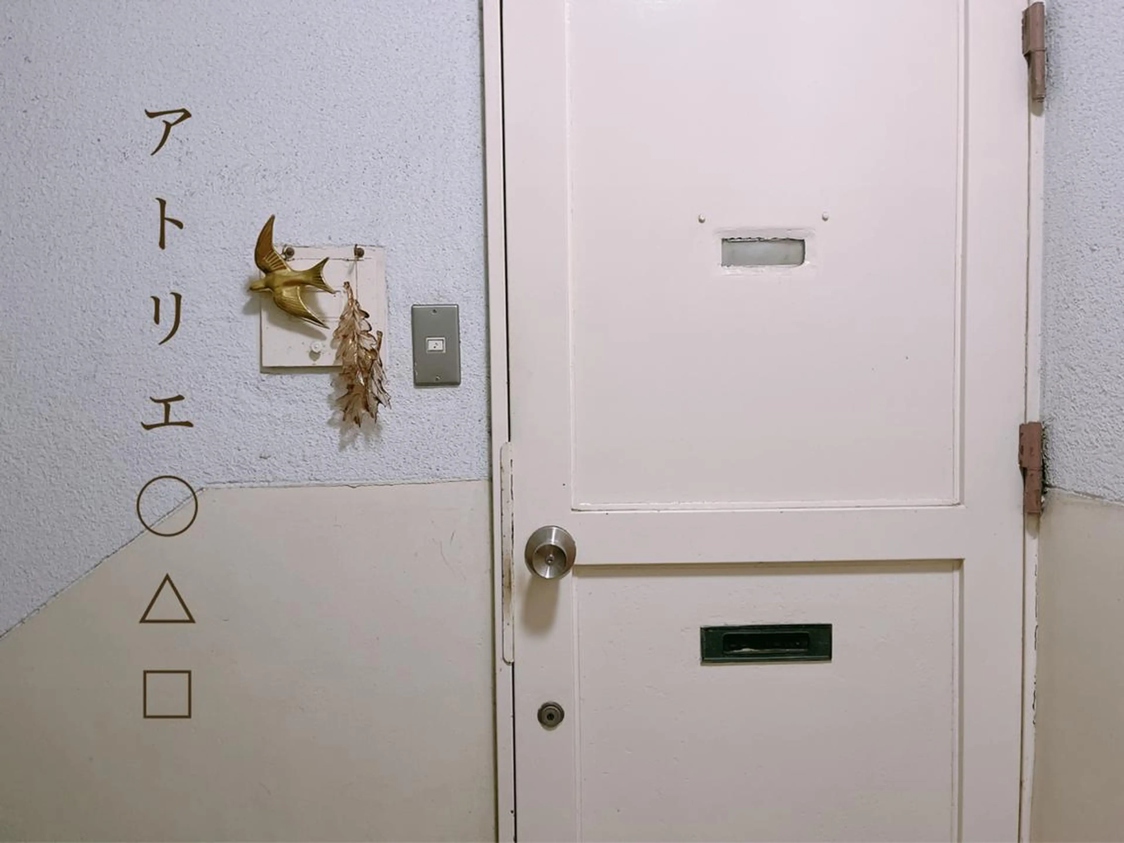 ネイル アトリエ ○△□のネイルデザイン