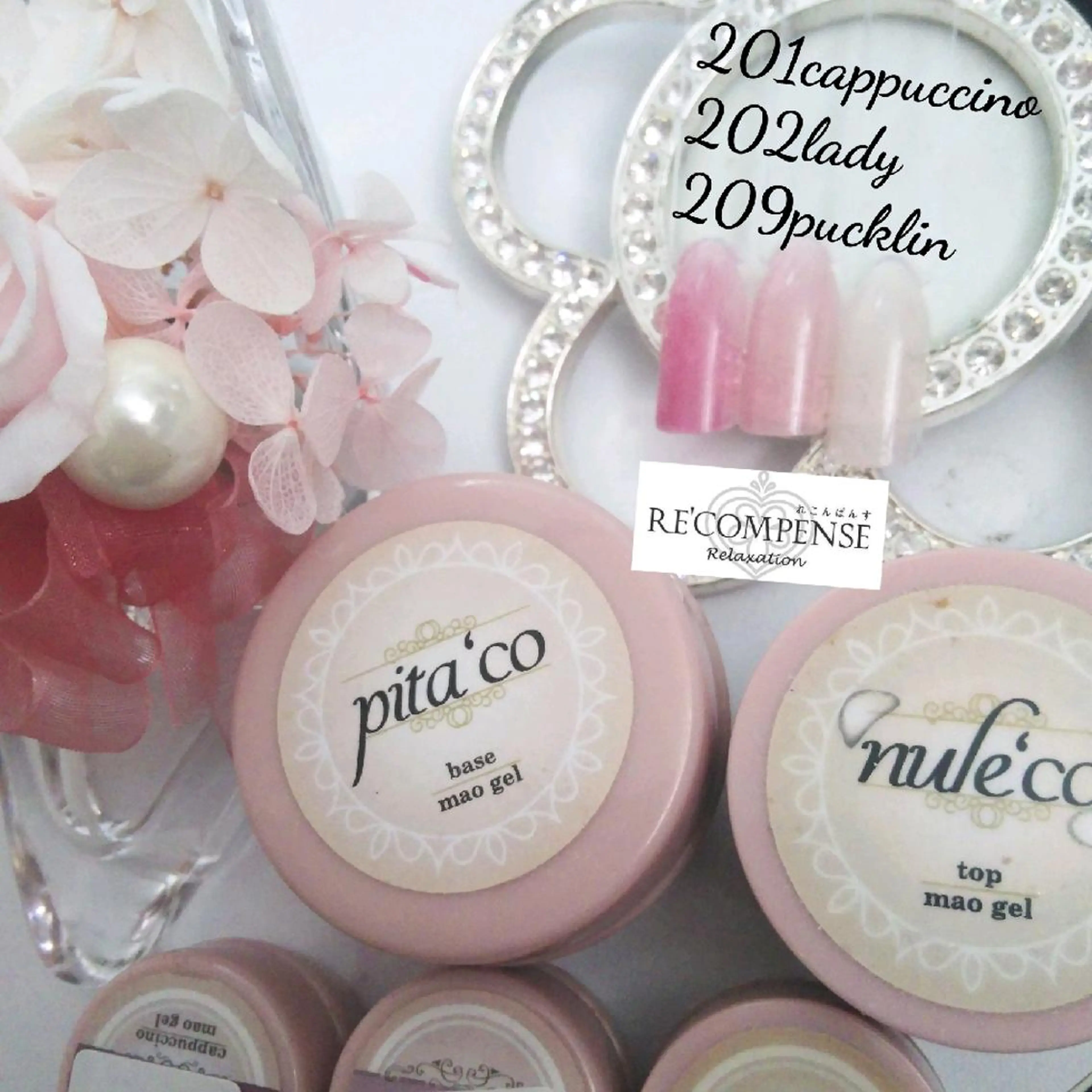 ネイル RE'COMPENSE所属・れこん ぱんすのネイルデザイン