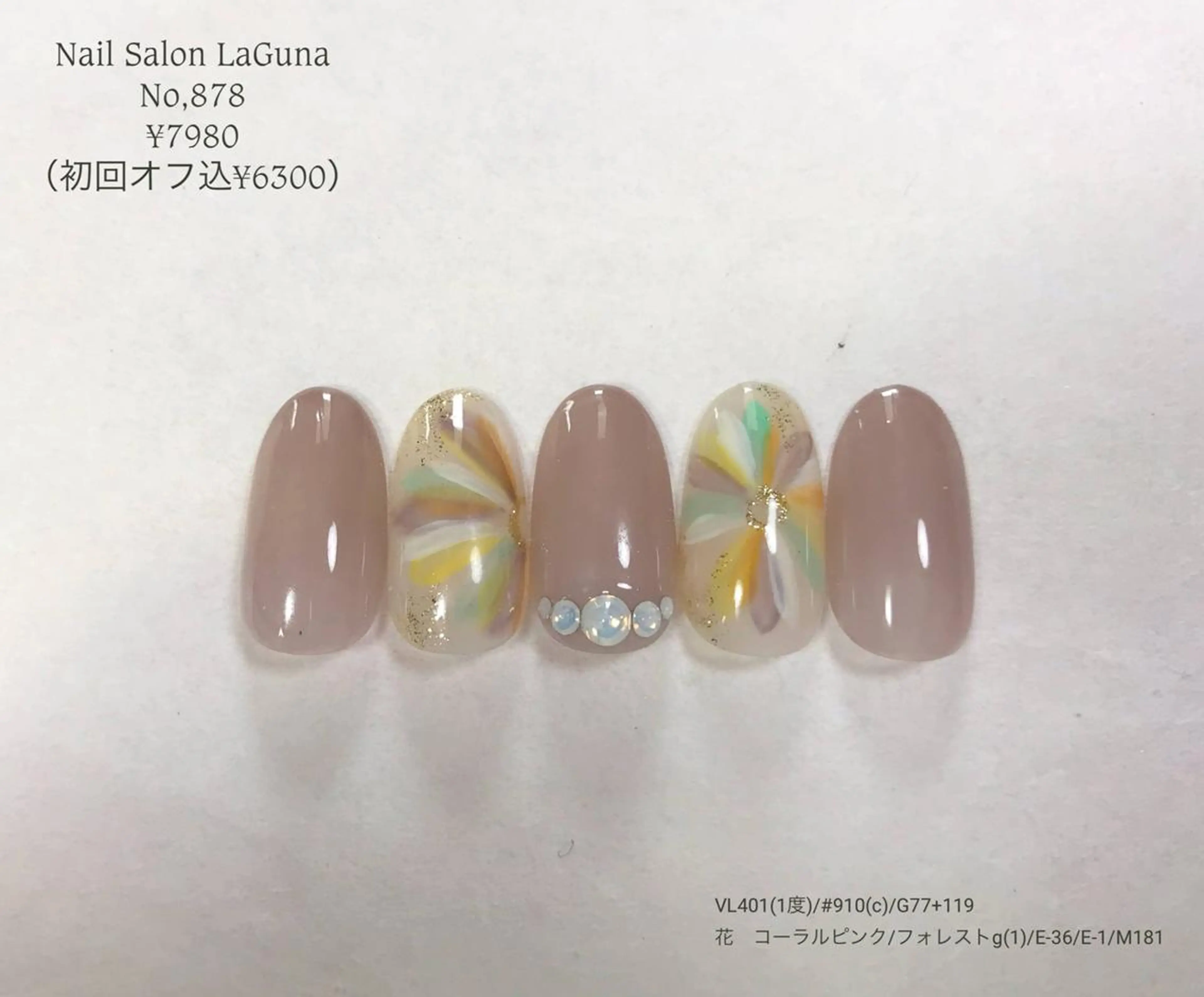 ネイル ネイルアーティスト SUE（スゥ）のネイルデザイン