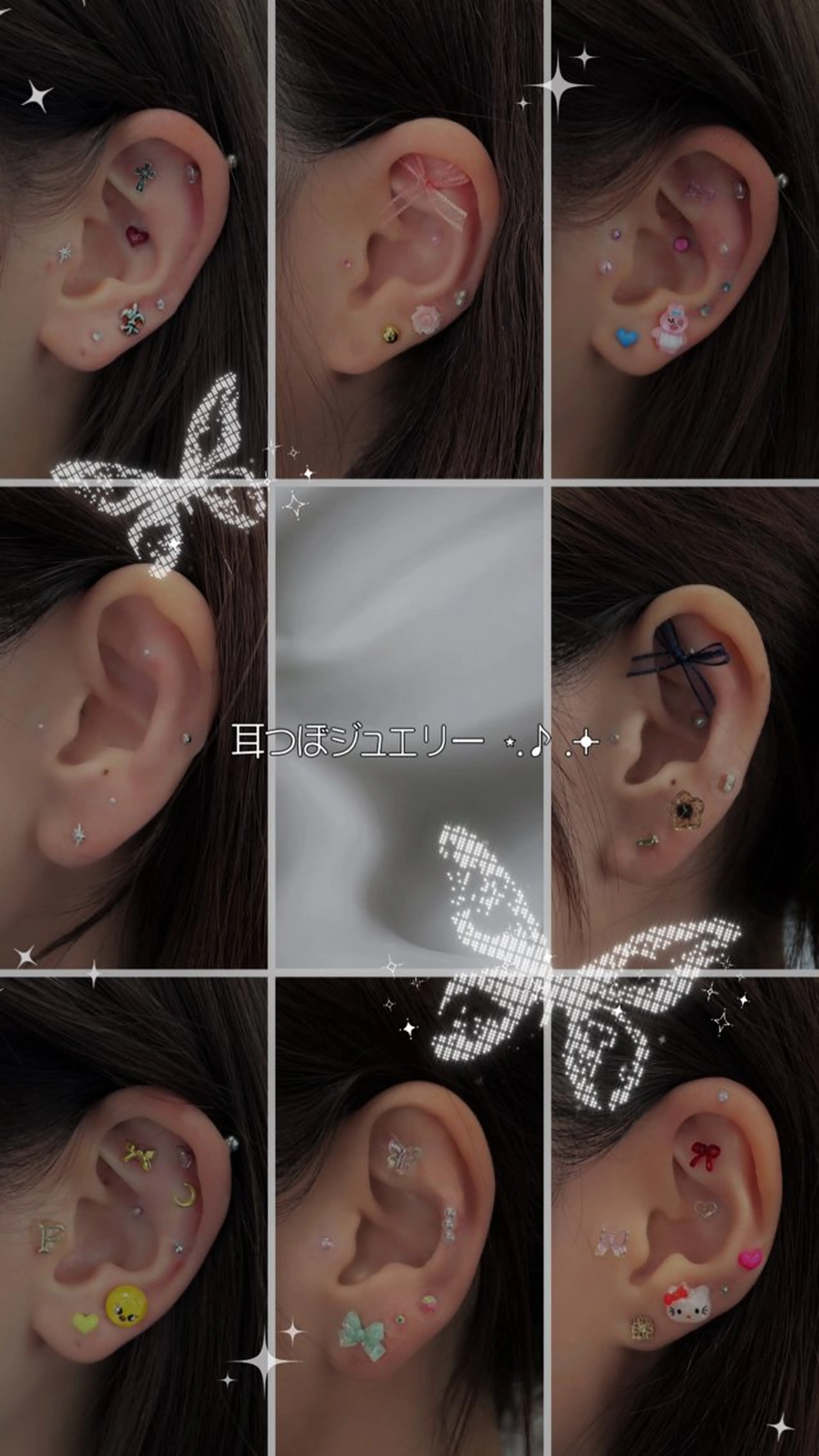 レアルルド 麻布十番店のマツエク・マツパデザイン