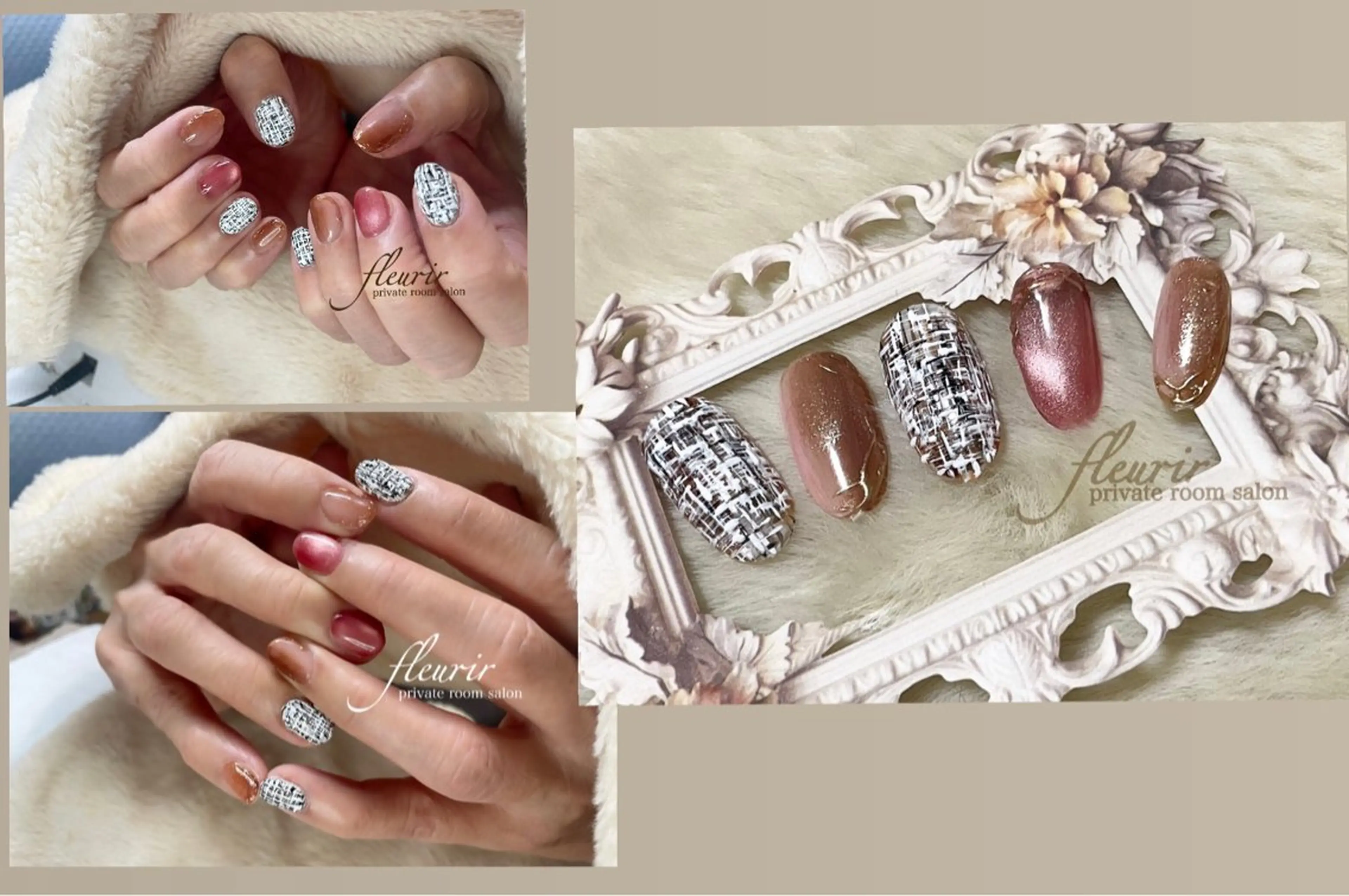 ネイル アートネイル ゴールド マグネットネイル ミラーネイル ツイードネイル フルリール 【プライベートサロンのネイルデザイン