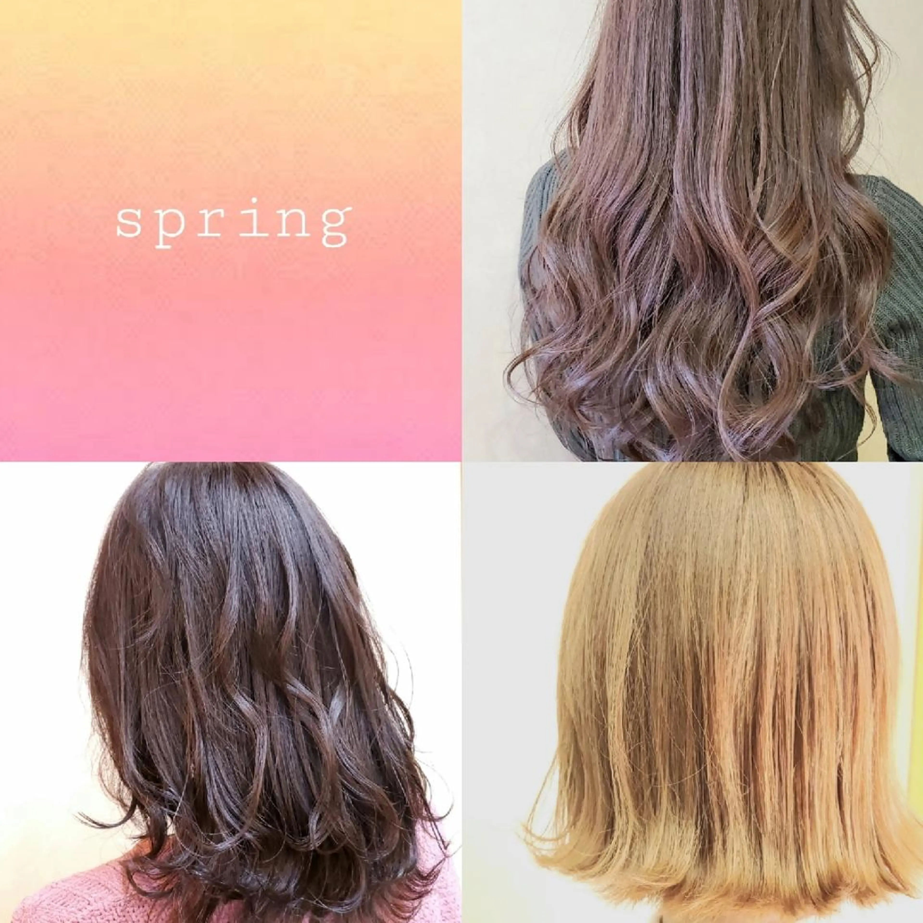 ミディアム カラー イエローカラー ヘアカラー 常世田 ゆうきのヘアスタイル