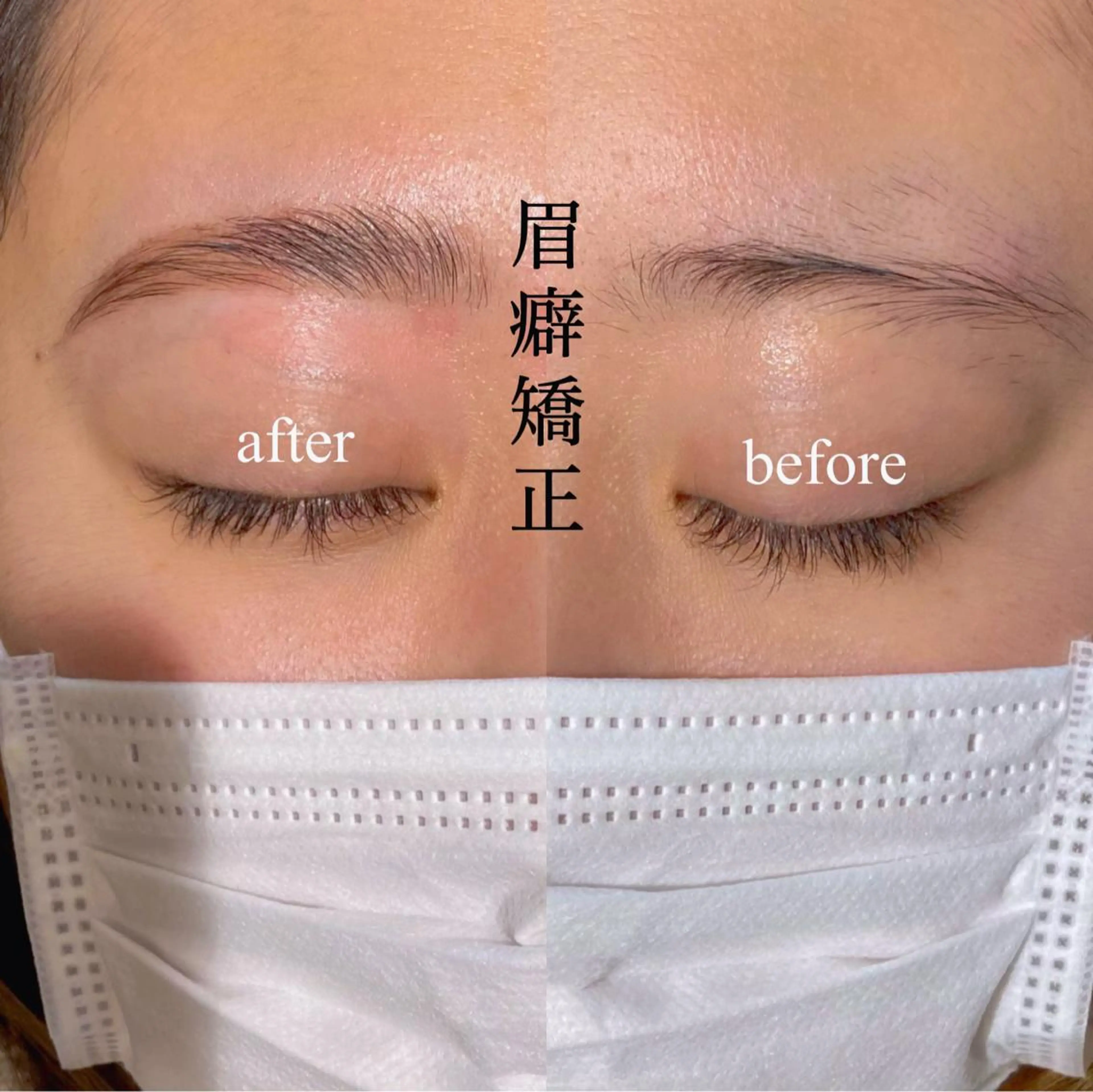 アイブロウ ワックス脱毛 眉カット その他(アイブロウ) Earth coiffure beaute長野稲田店所属・林 愛子のマツエク・マツパデザイン