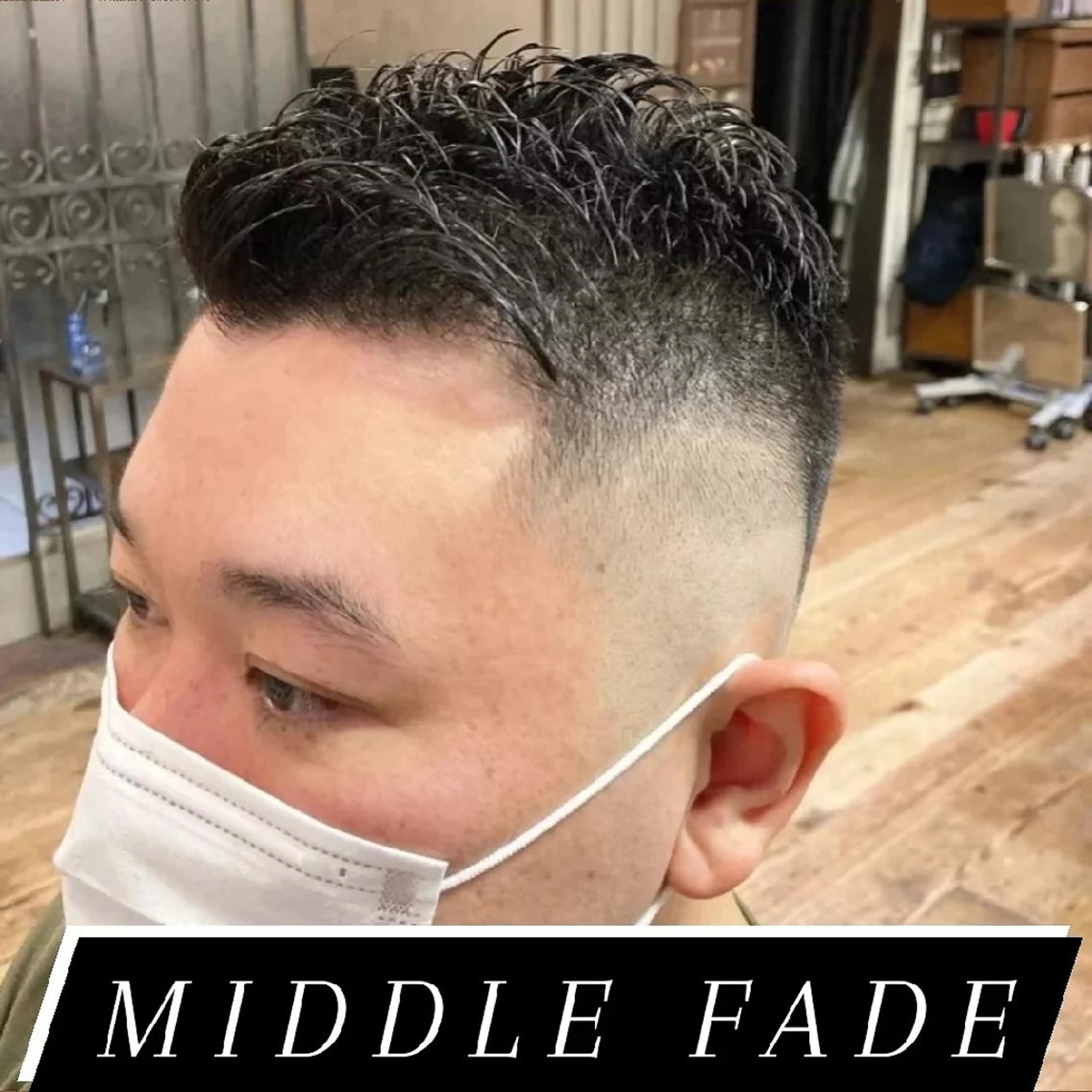 ショート メンズ カット Hair make ONE 008所属・メンズ/フェード/ バーバー/盛山大地のヘアスタイル