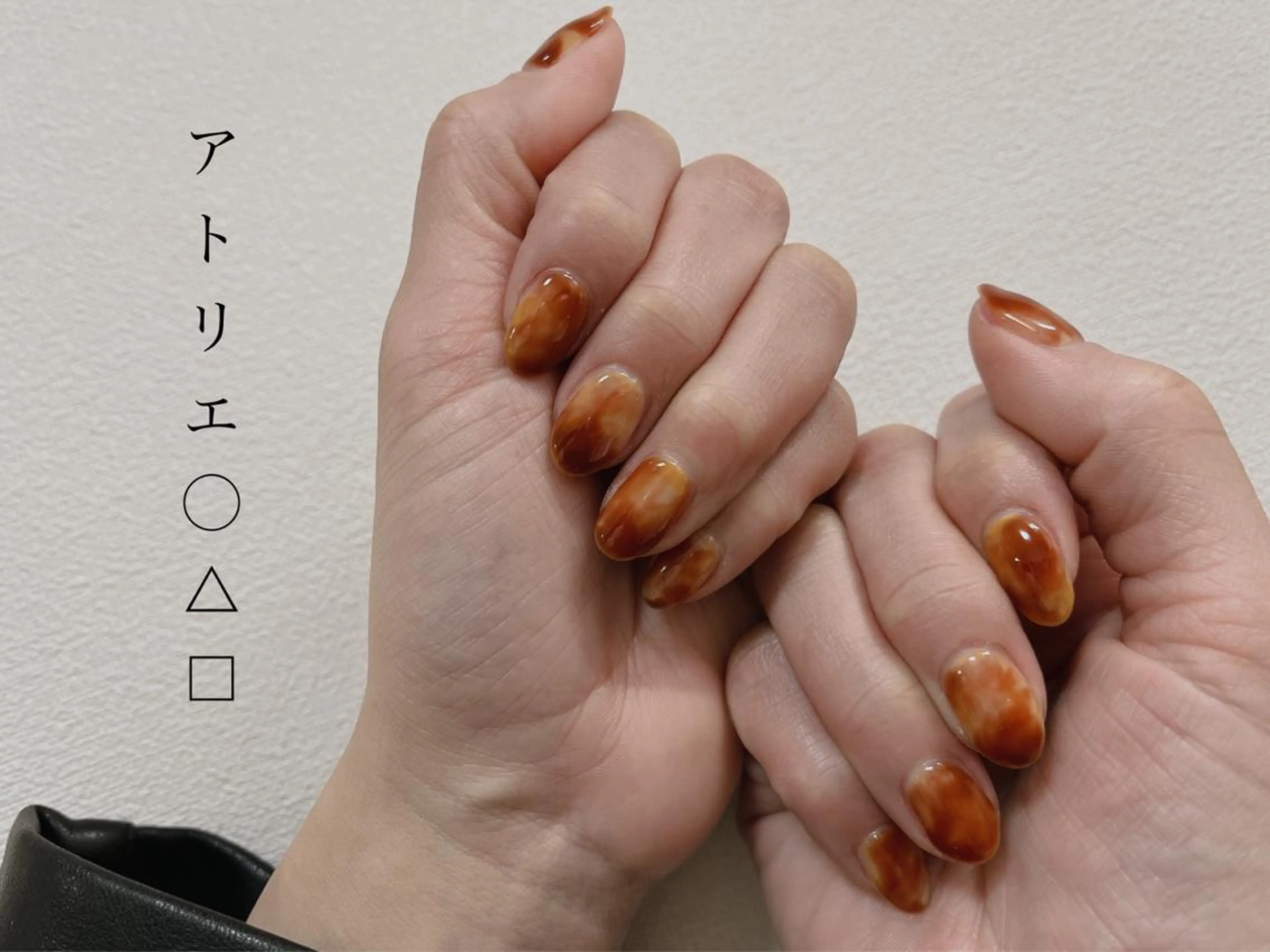 ネイル ラメ(グリッター) ハンドネイル アトリエ ○△□のネイルデザイン