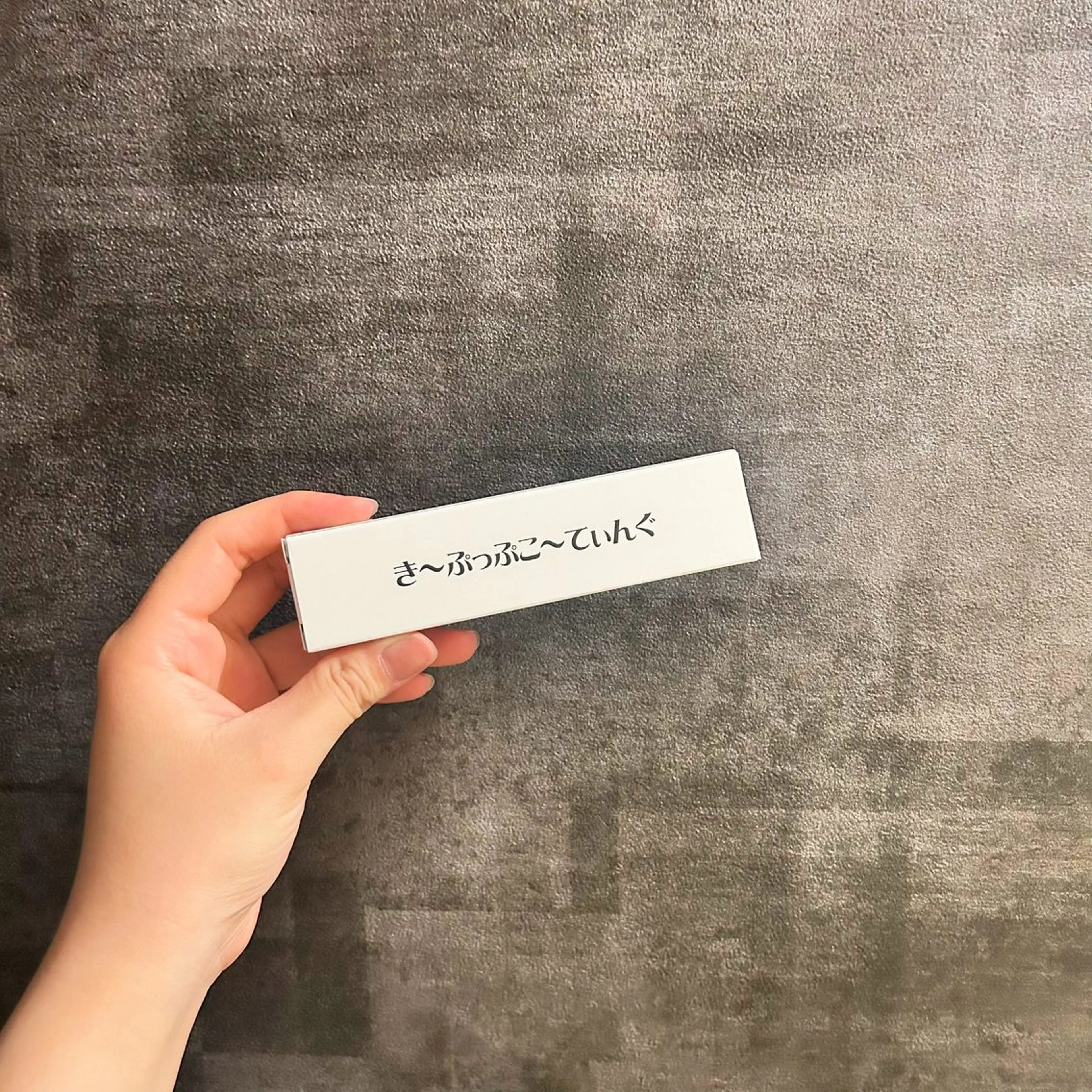 マツエク・マツパ 鈴木 柚葉のネイルデザイン