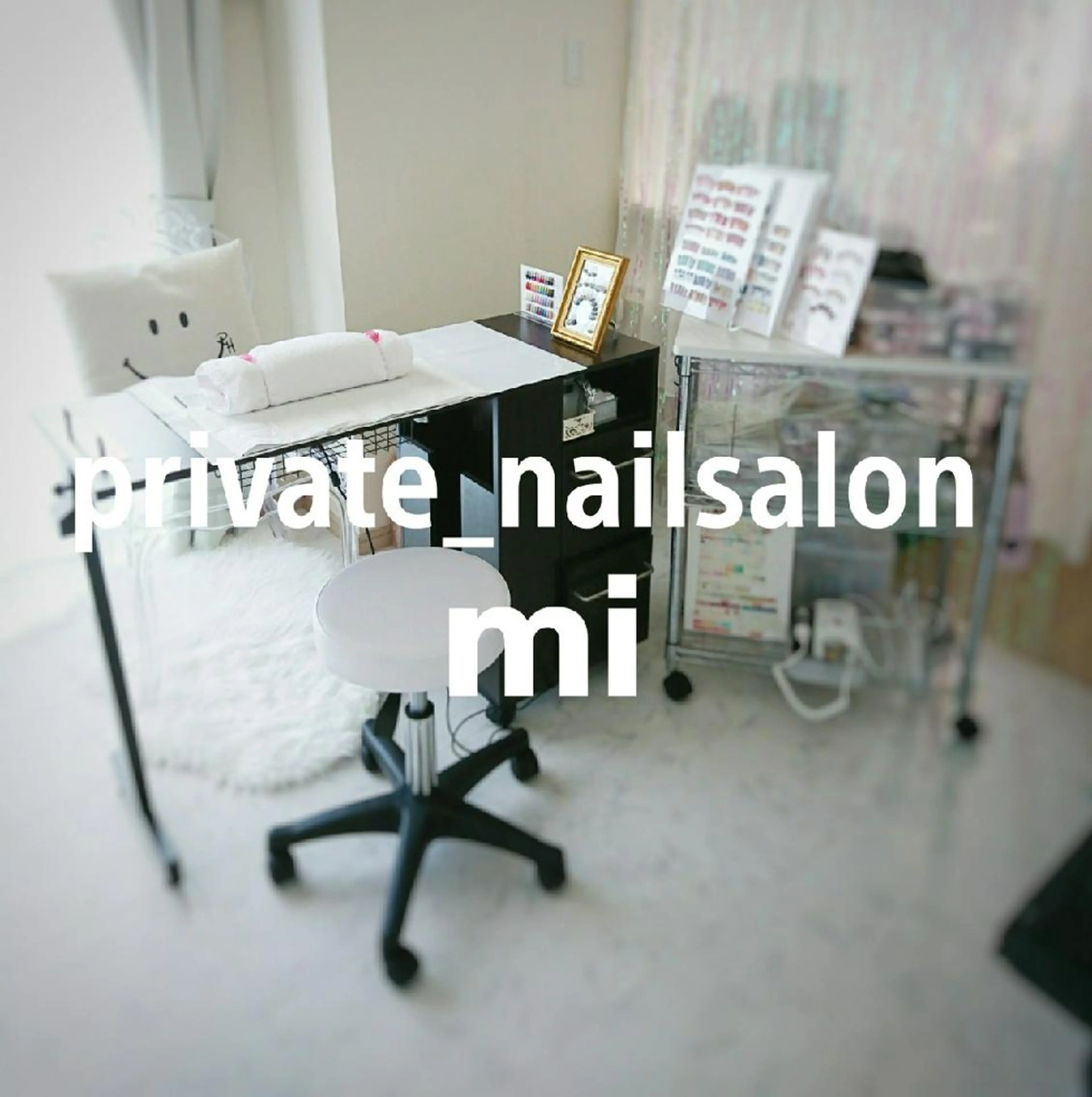 ネイル みー shakushiroのネイルデザイン