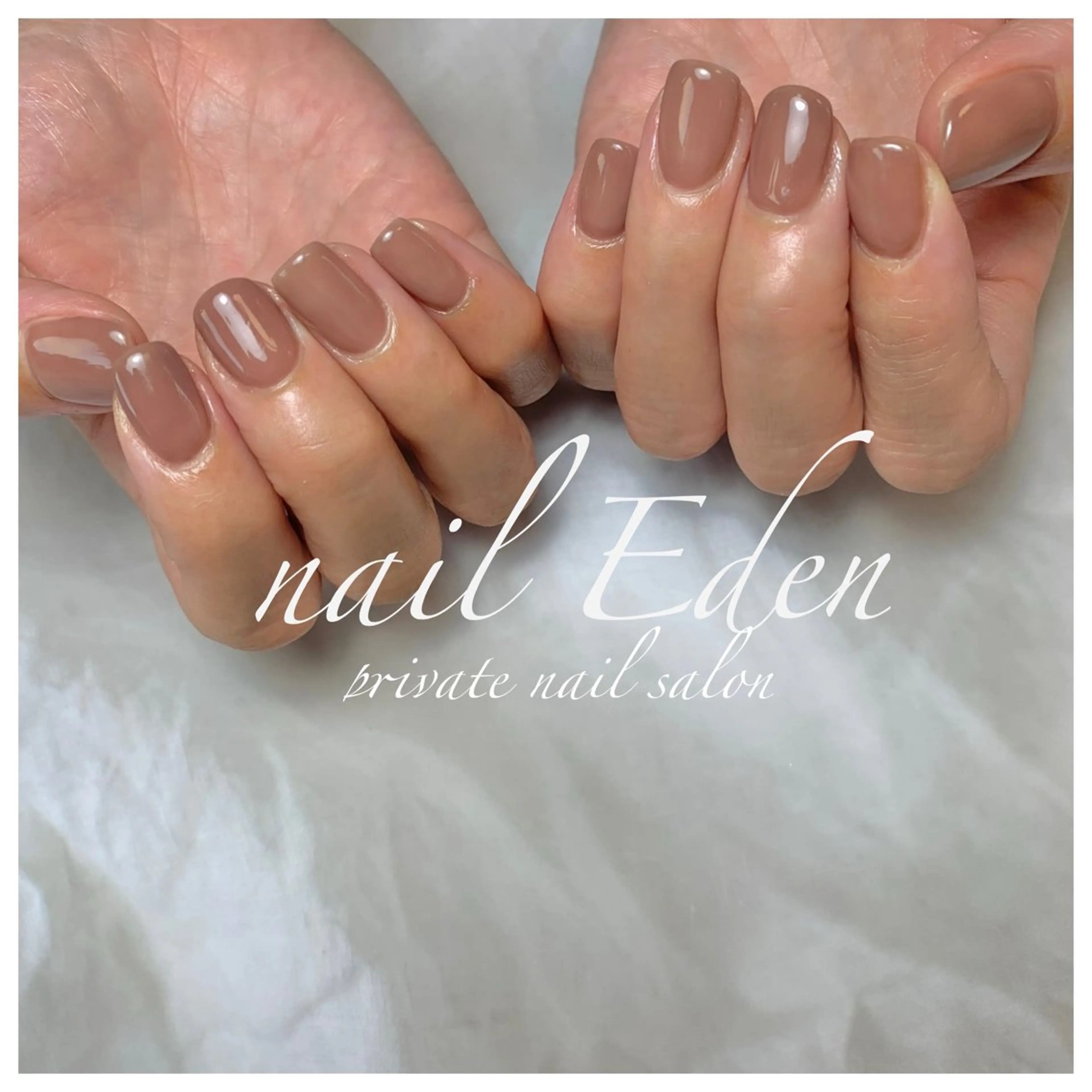 ネイル Eden　private nail saron所属・Eden ♾️のネイルデザイン