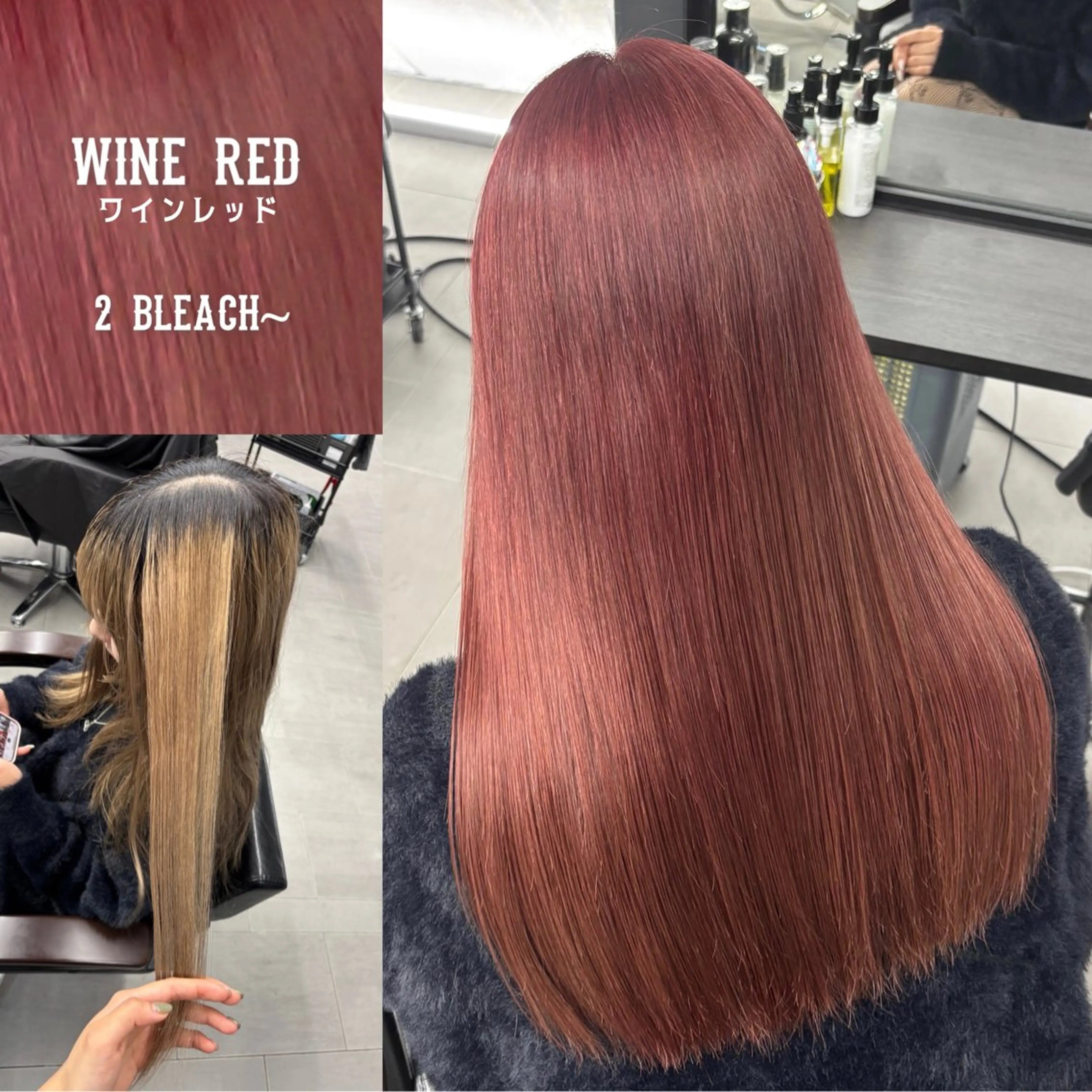 ロング カラー ブリーチ ピンクカラー hair&beauty geen 東大宮店所属・あんず/ワンカラー ベージュ/明るめのヘアスタイル