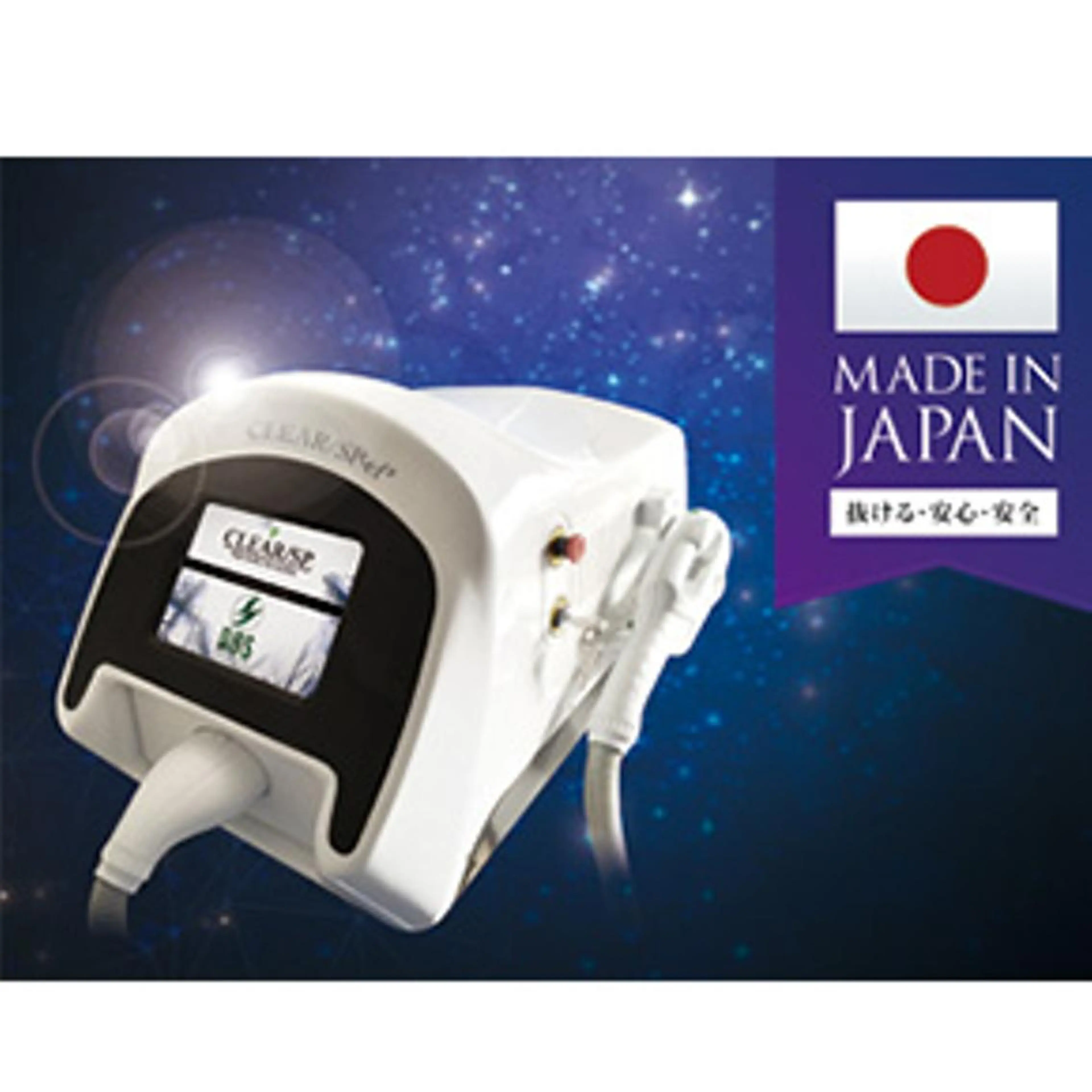 ルクール柏崎店　中村 梨子のエステ・リラクイメージ