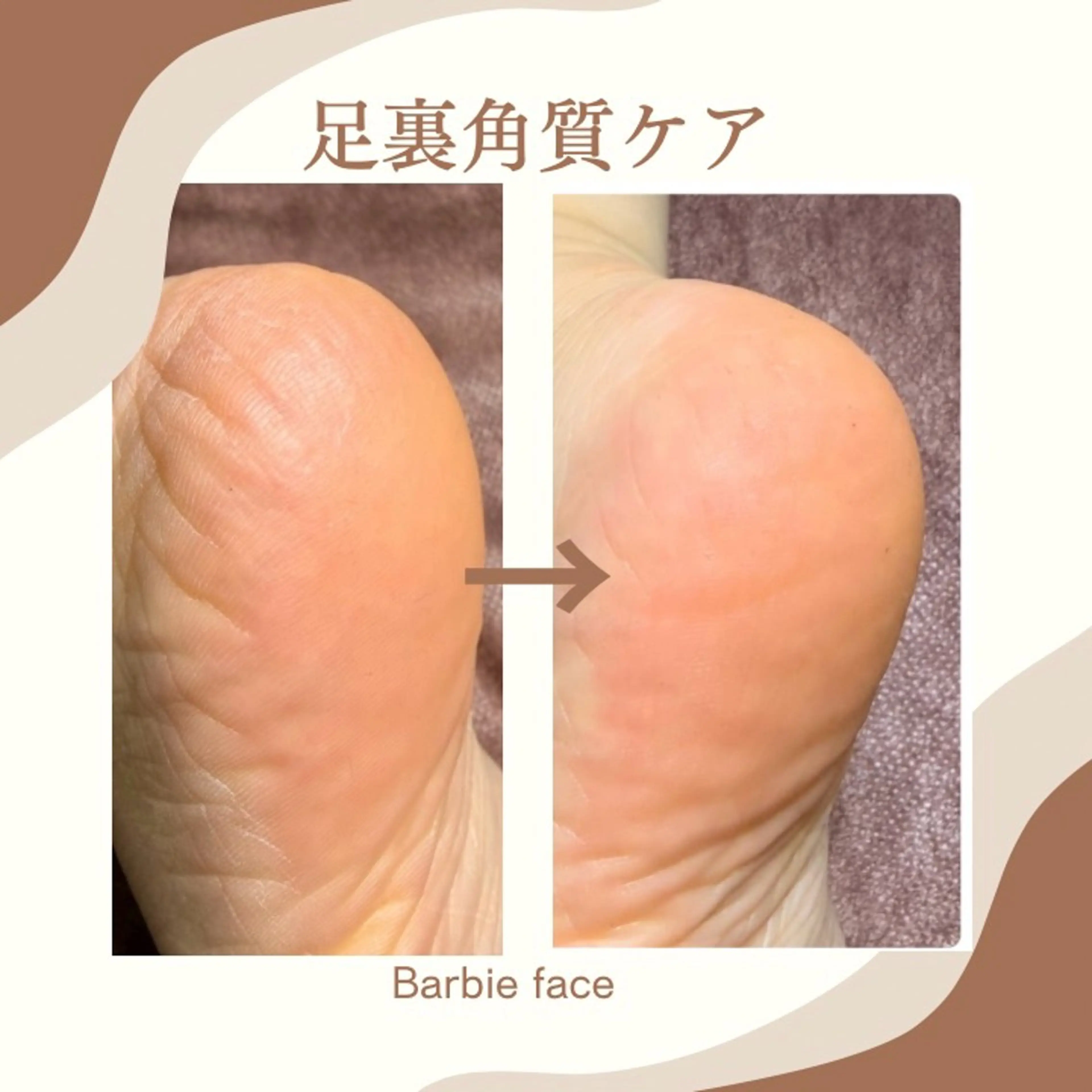 シモ ハツミのネイルデザイン