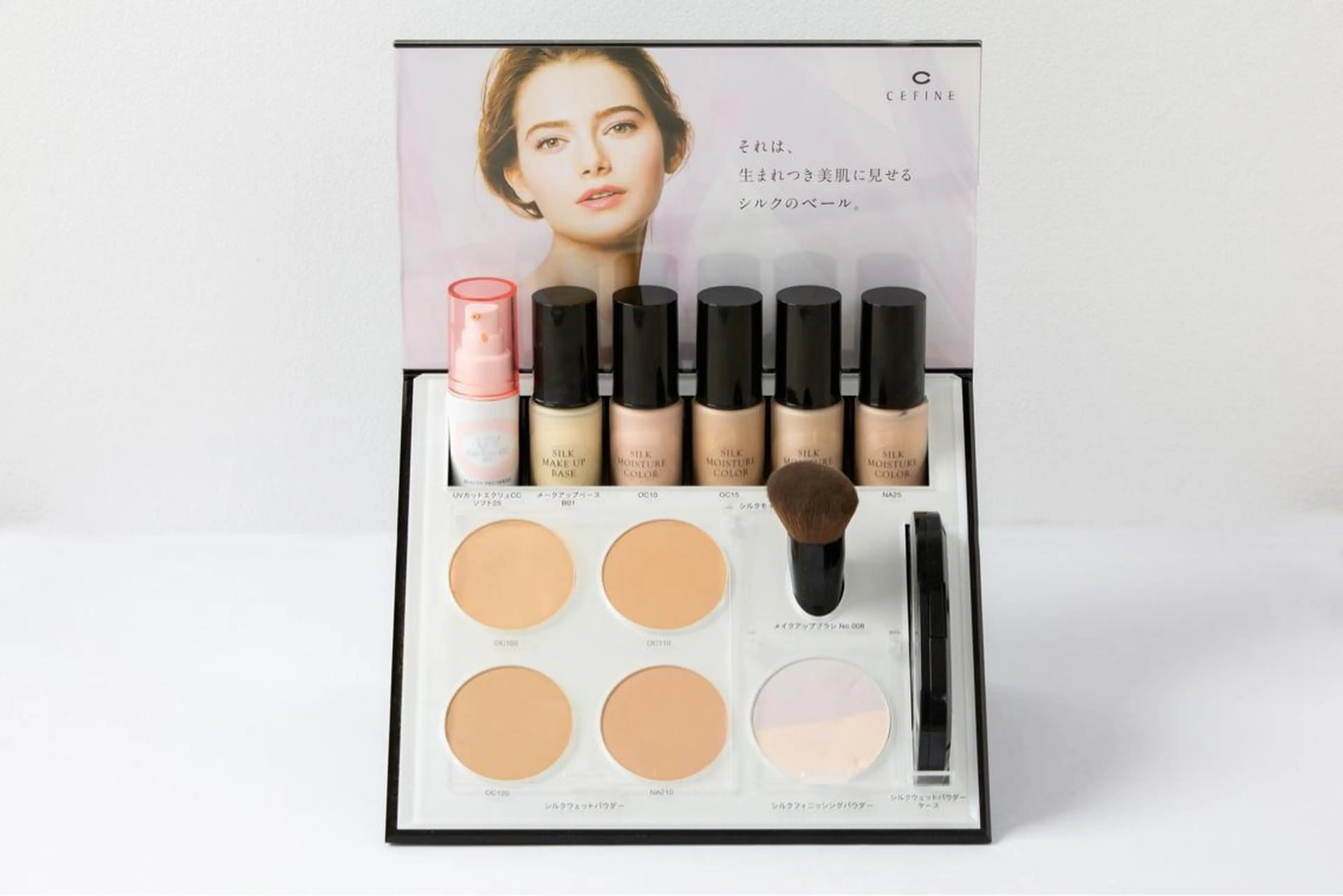 Best scene所属・Hair&make Best Sceneのヘアスタイル