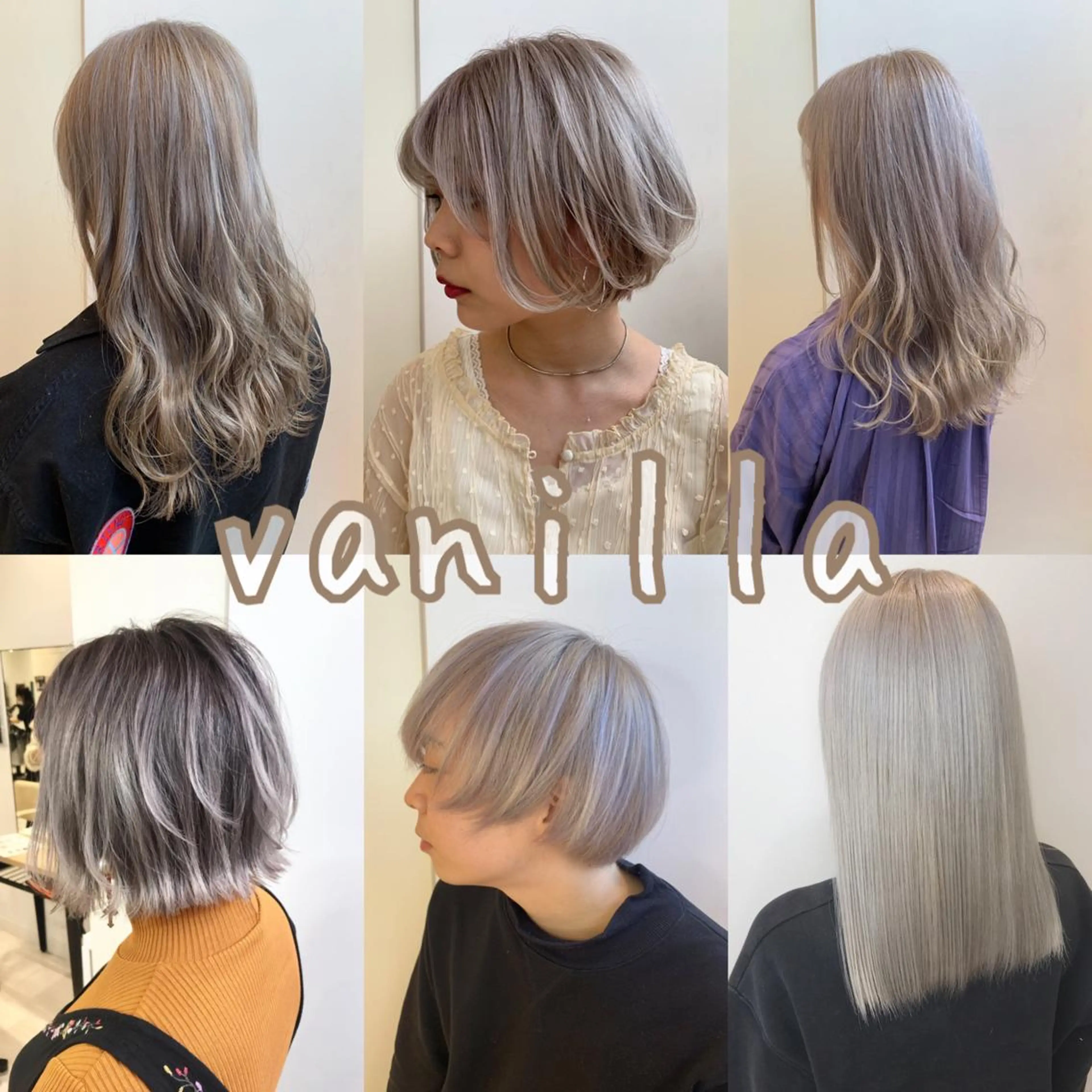 ミディアム カラー ブリーチ ケアブリーチ トリートメント Le'a渋谷所属・インナーエクステ渋谷 🦋KAJIのヘアスタイル