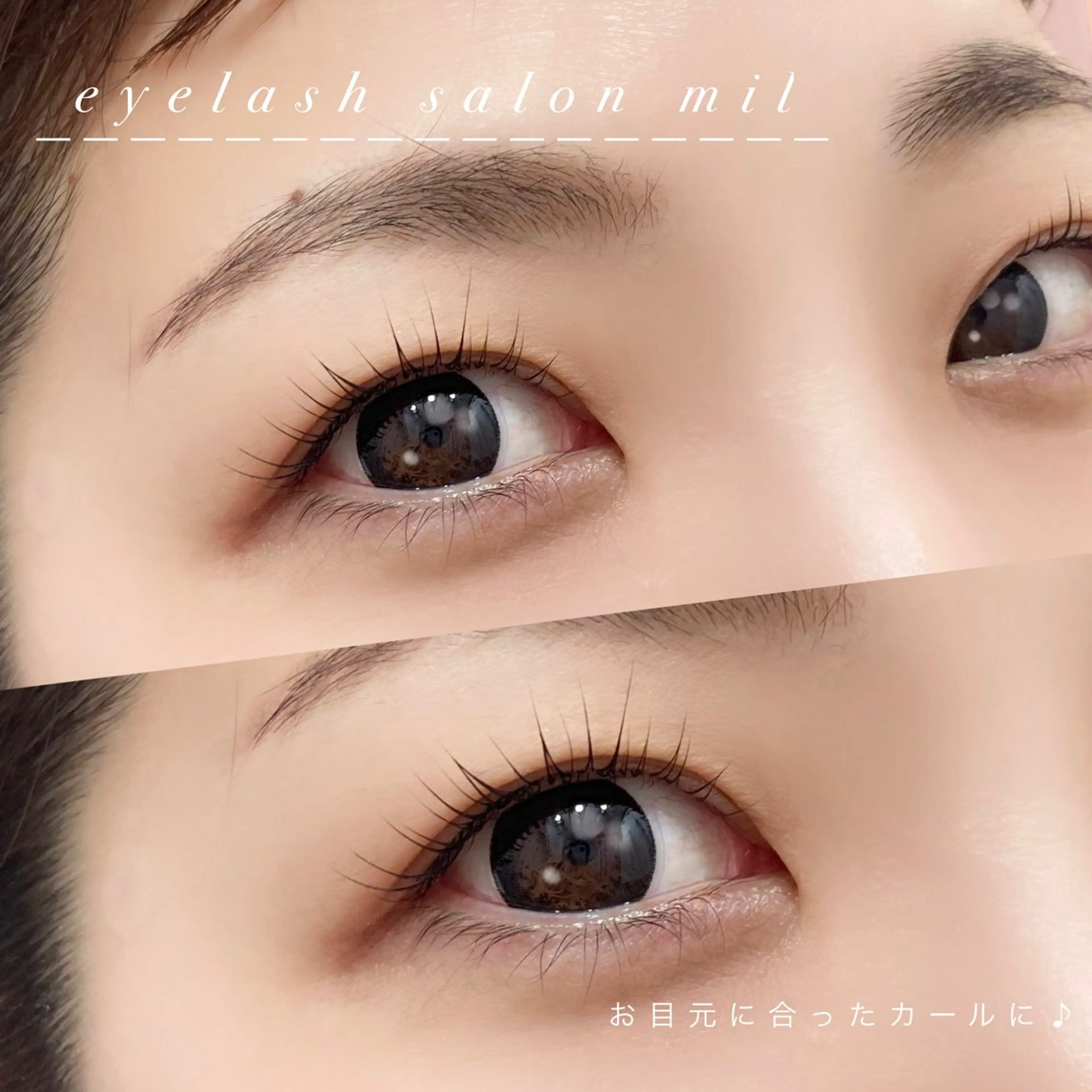 マツエク・マツパ mil❤︎ Kahoのマツエク・マツパデザイン