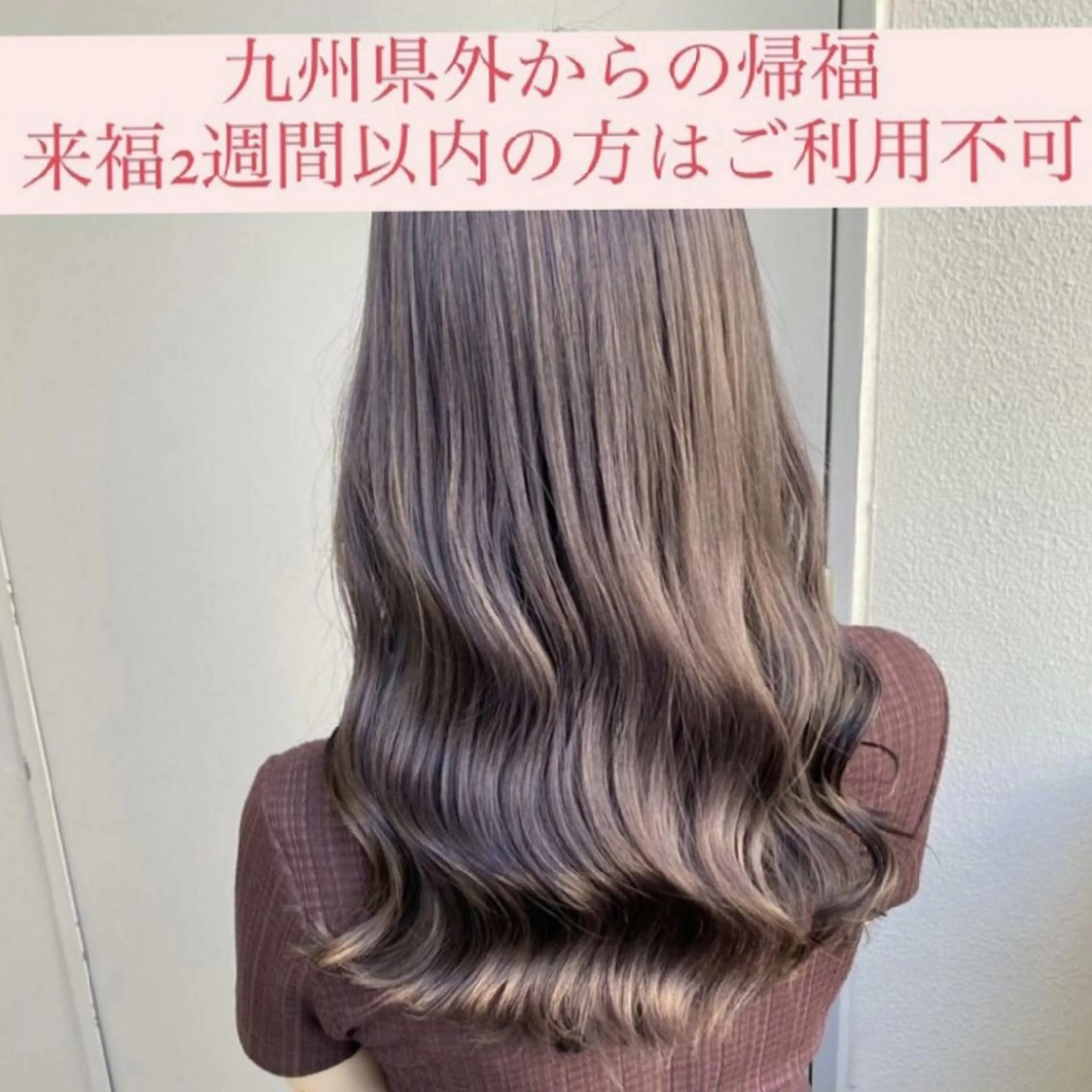 セミロング カラー ko-ta メンズヘア/パーマのヘアスタイル