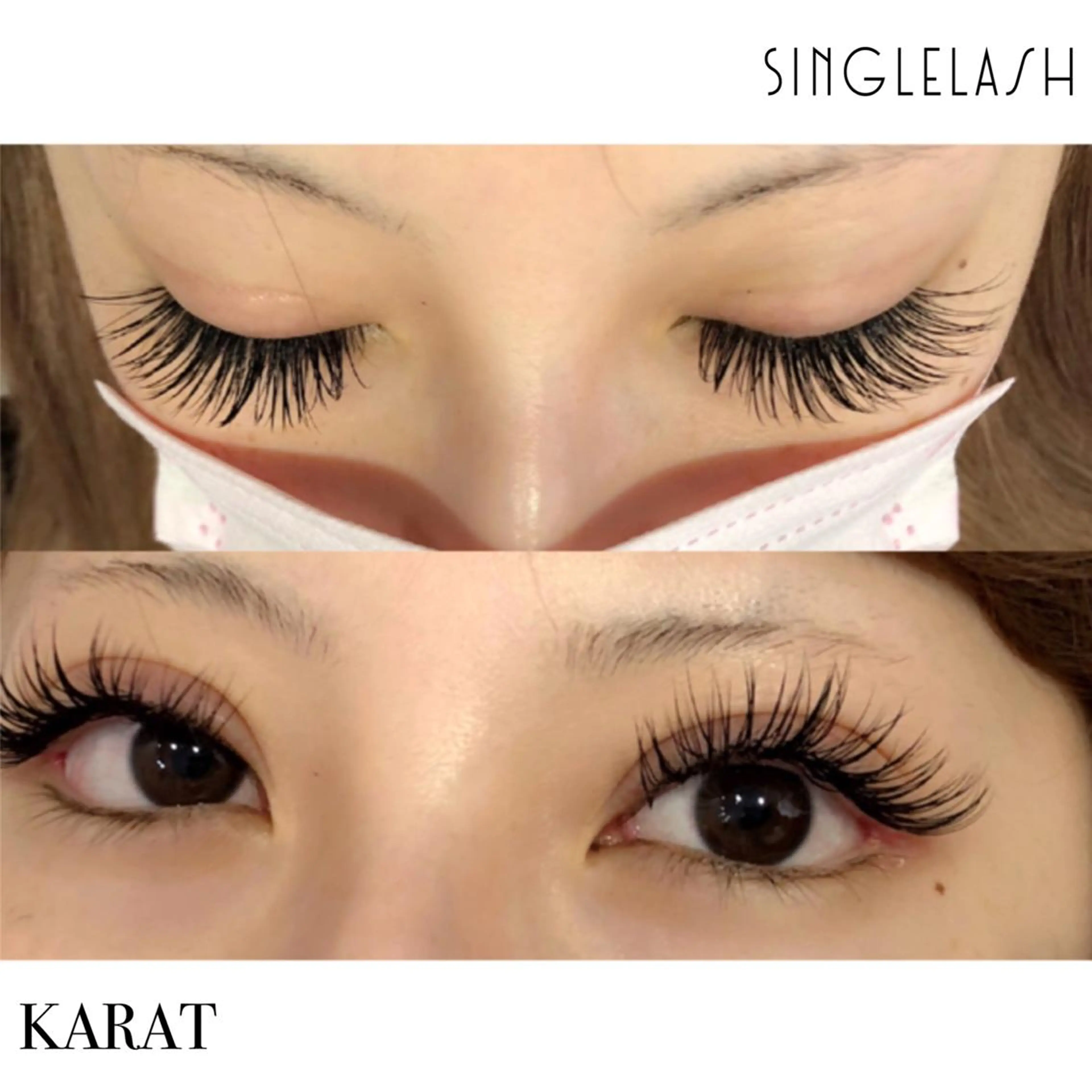 マツエク・マツパ Dカール ★ KAEDE ★のマツエク・マツパデザイン