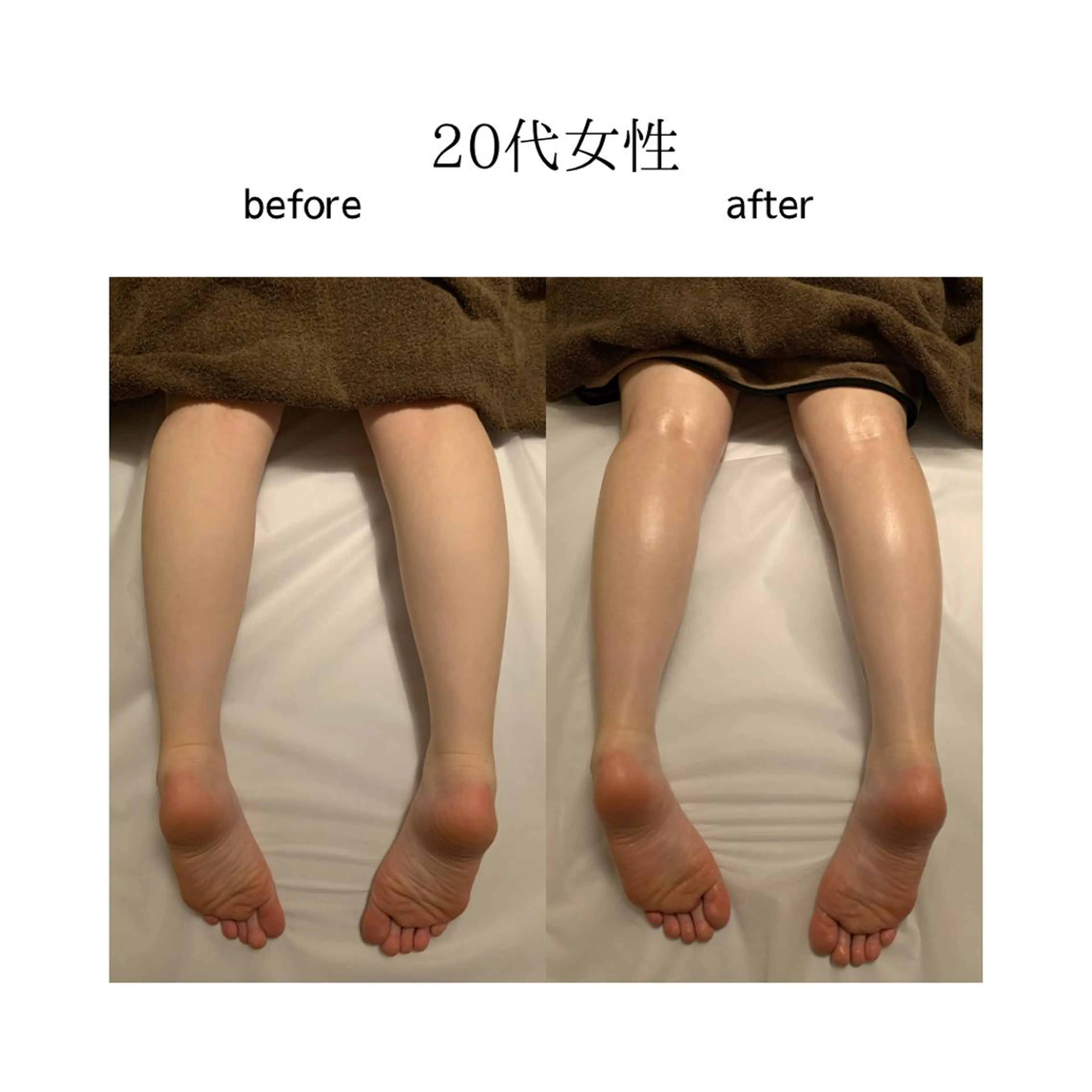 単日:血めぐるオイルケア90分＋国産よもぎ蒸し30分トータル120分コースの写真